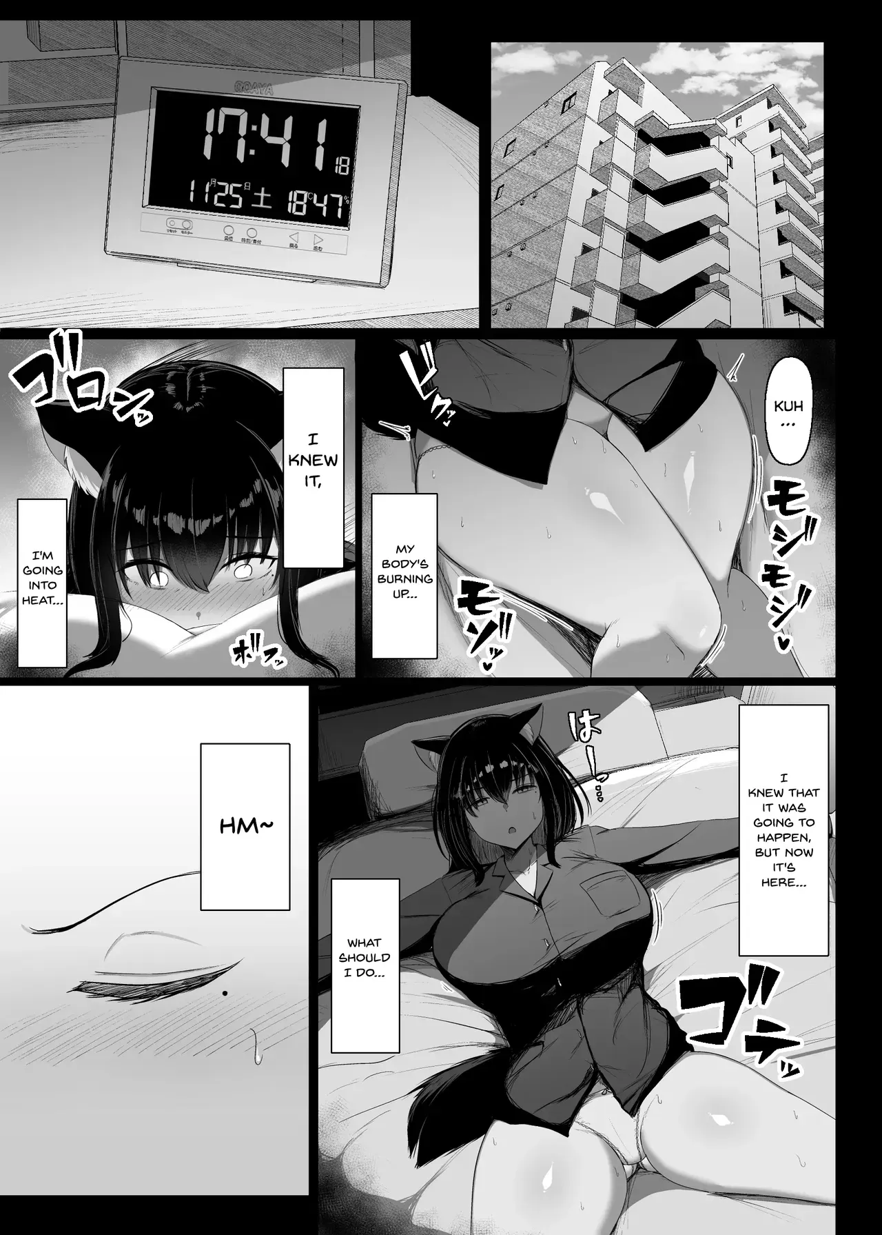 [Usonoki (Tsukunendo)] Hatsujouki dakara shikatanai [Digital] [English] - Page 4