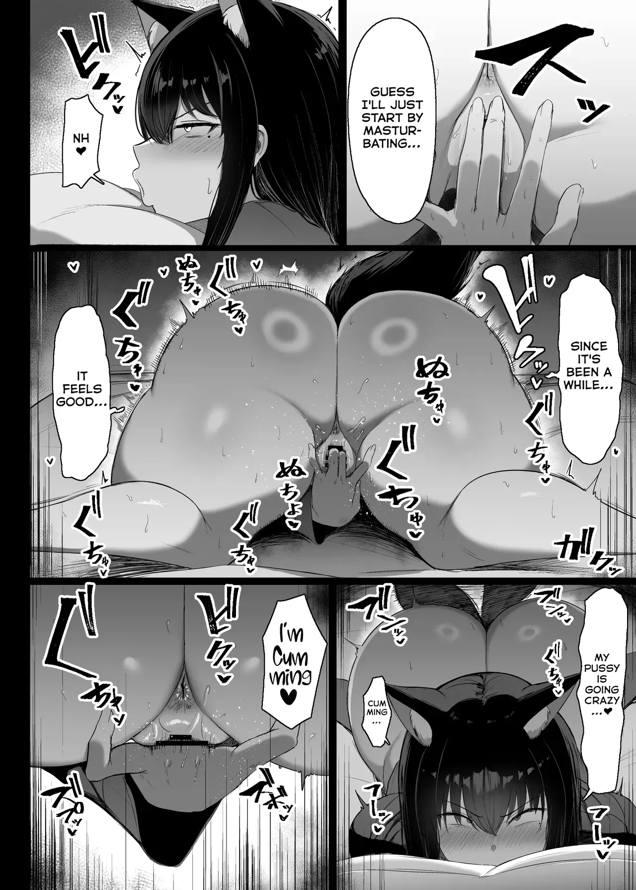 [Usonoki (Tsukunendo)] Hatsujouki dakara shikatanai [Digital] [English] - Page 5