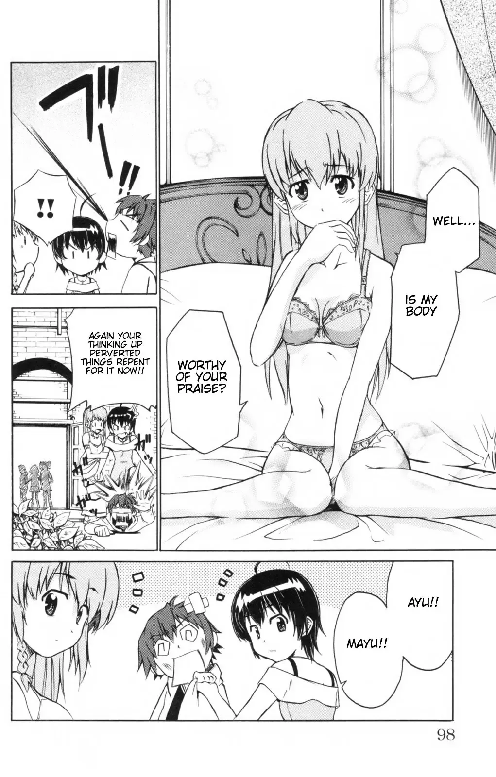 Ayu Mayu - NUDES, ECCHI, non-H manga fanservice - Page 8