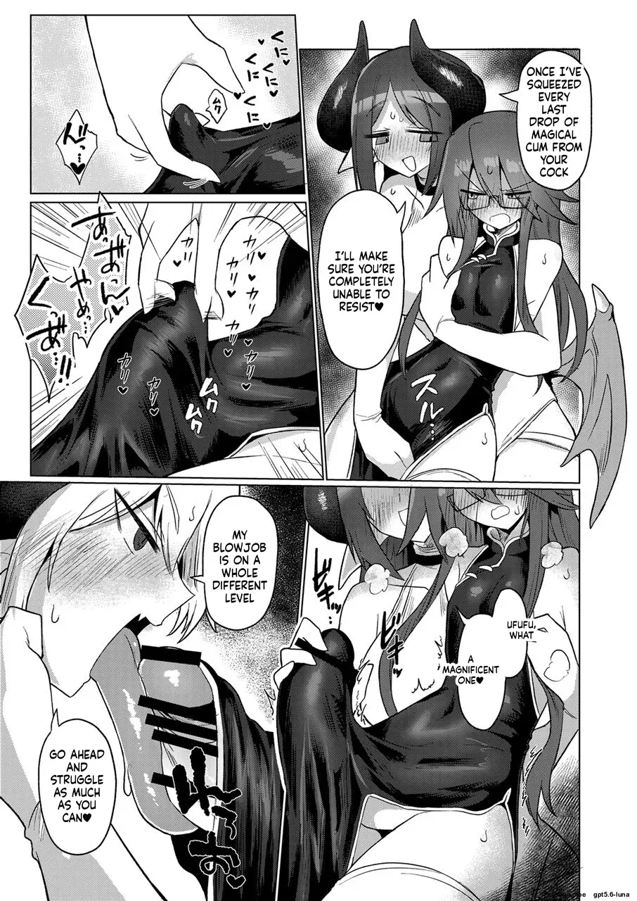Shadan Katsudoh (Kyuusuikei)] On'na inmanara tōzen hae teru yo ne~tsu!! [Digital] - Page 10