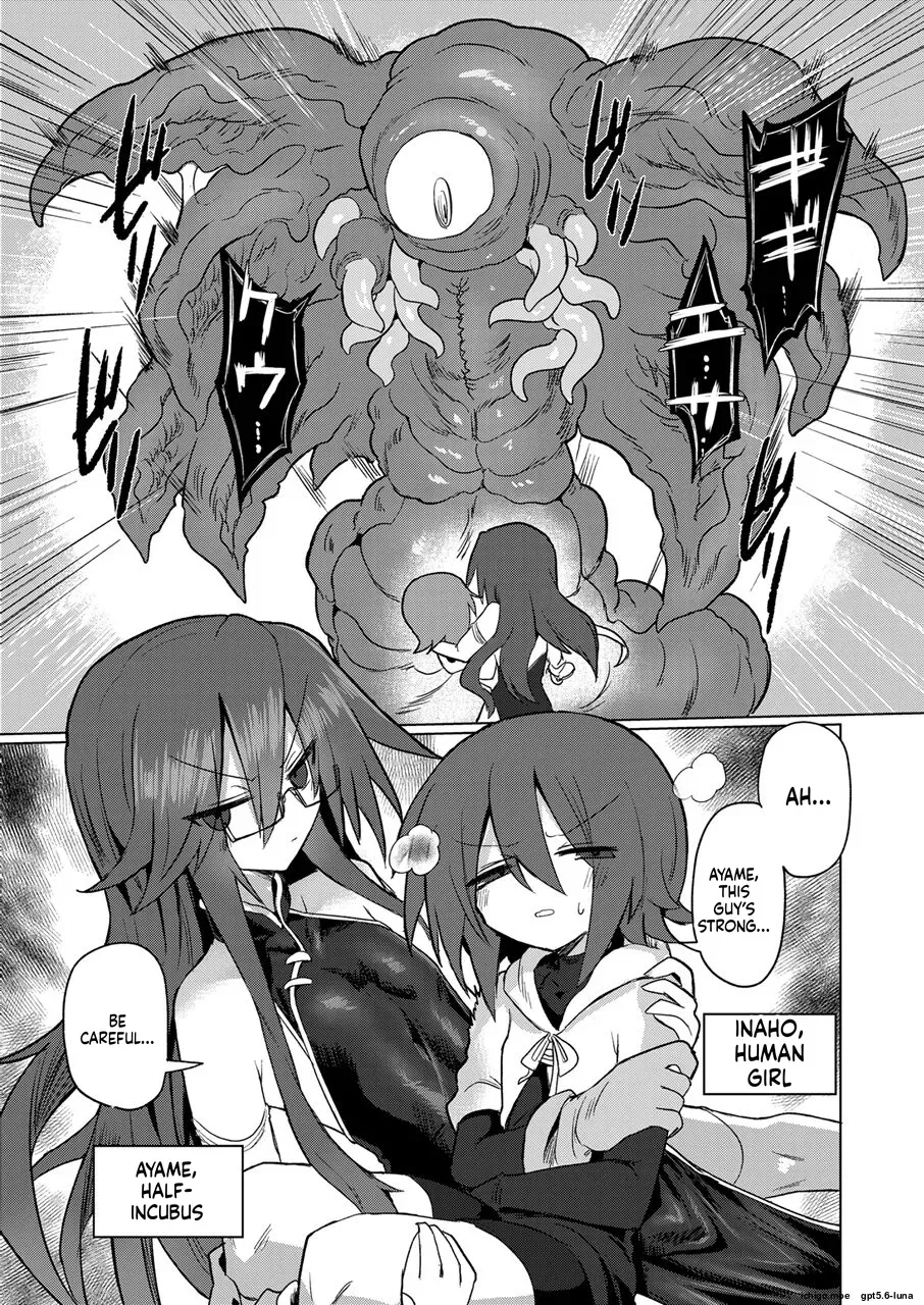 Shadan Katsudoh (Kyuusuikei)] On'na inmanara tōzen hae teru yo ne~tsu!! [Digital] - Page 2