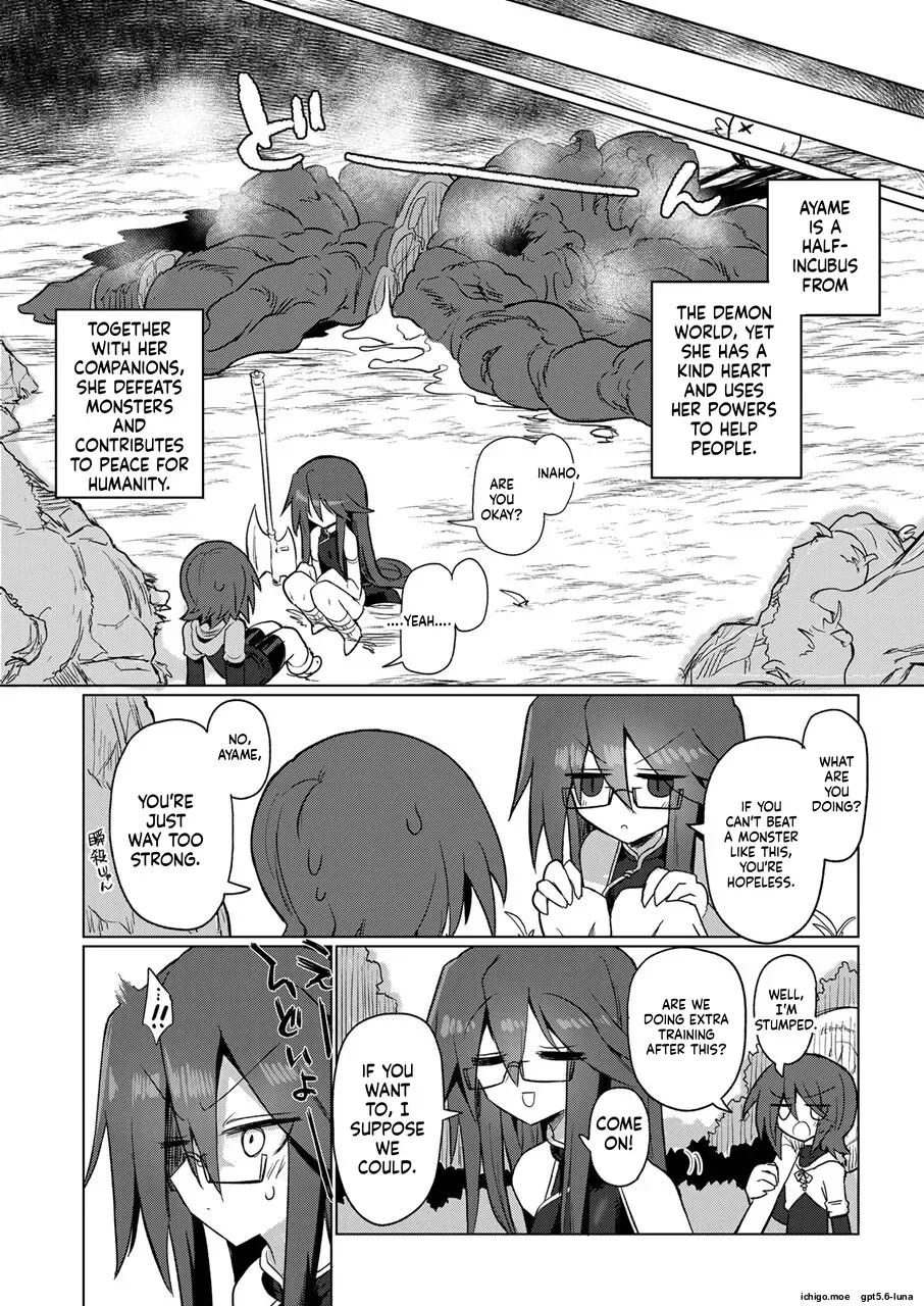 Shadan Katsudoh (Kyuusuikei)] On'na inmanara tōzen hae teru yo ne~tsu!! [Digital] - Page 3