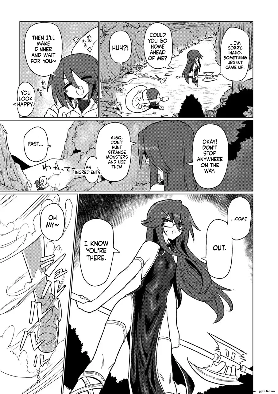 Shadan Katsudoh (Kyuusuikei)] On'na inmanara tōzen hae teru yo ne~tsu!! [Digital] - Page 4