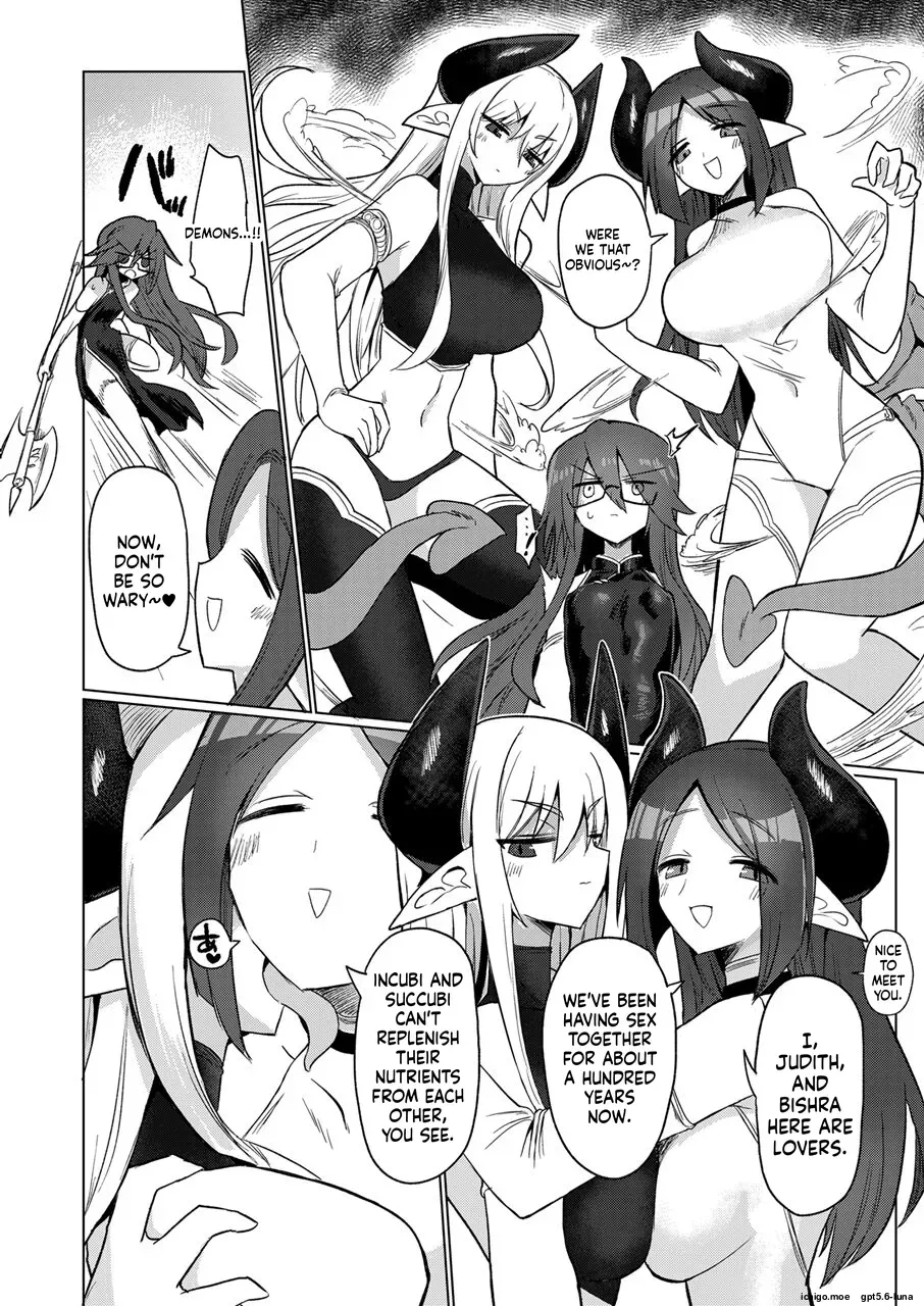 Shadan Katsudoh (Kyuusuikei)] On'na inmanara tōzen hae teru yo ne~tsu!! [Digital] - Page 5
