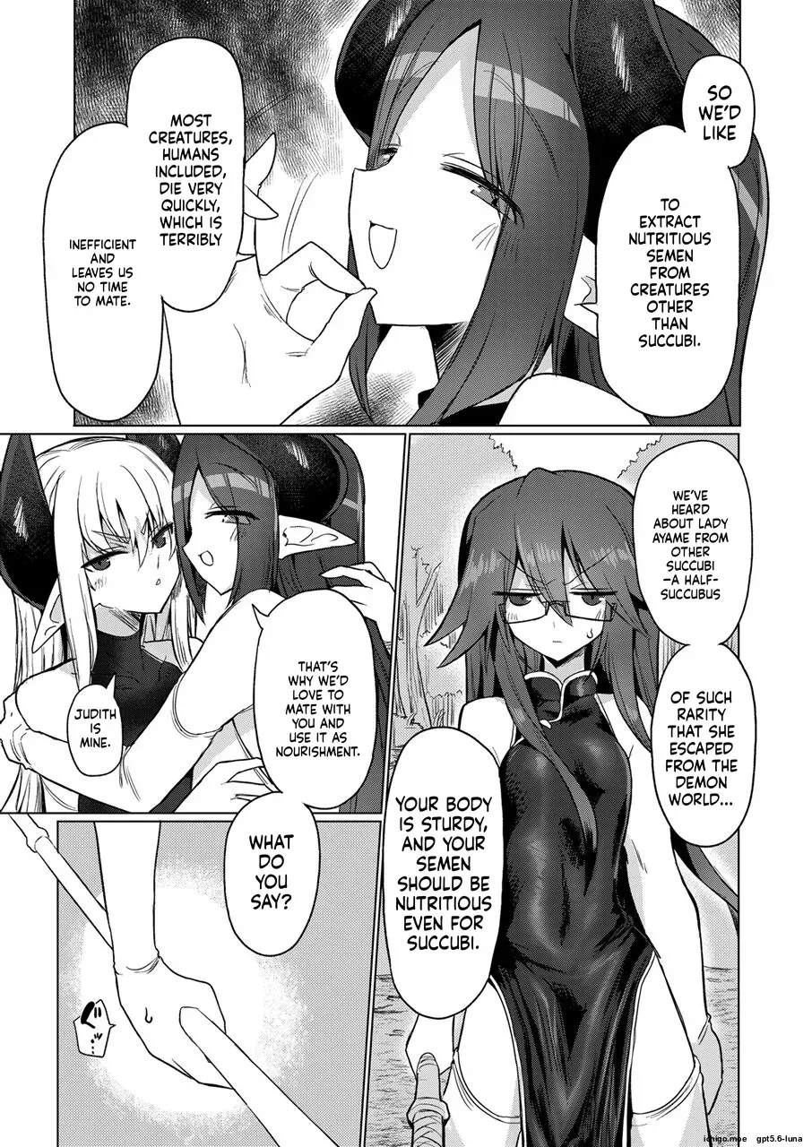 Shadan Katsudoh (Kyuusuikei)] On'na inmanara tōzen hae teru yo ne~tsu!! [Digital] - Page 6