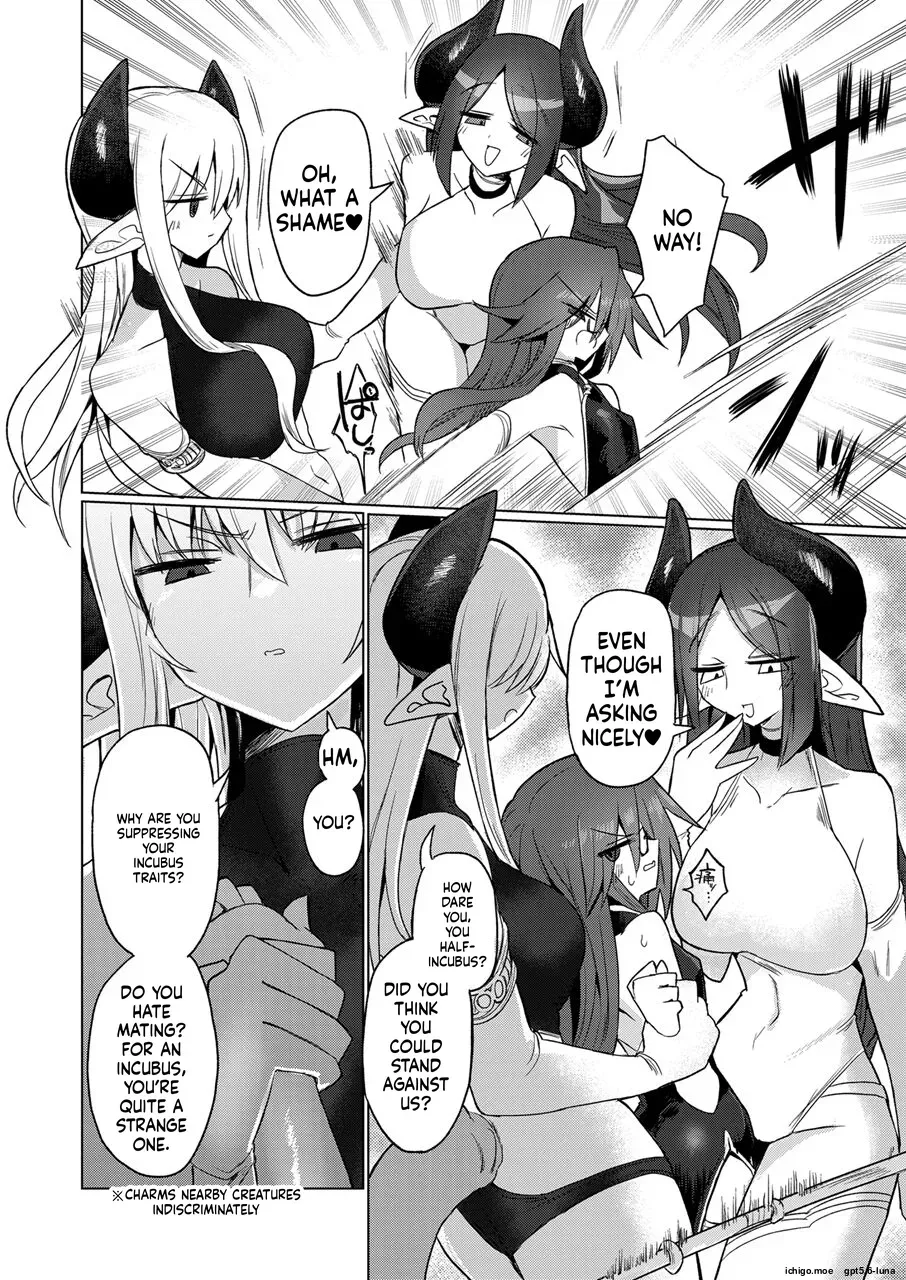 Shadan Katsudoh (Kyuusuikei)] On'na inmanara tōzen hae teru yo ne~tsu!! [Digital] - Page 7