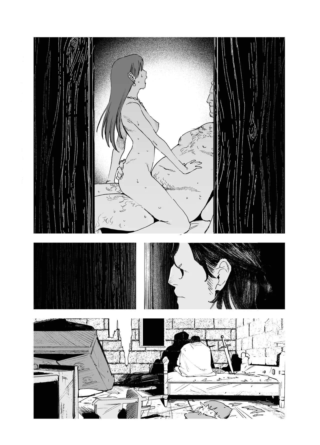 [Igedoaha] Maiden: Spring ~The Former Knight and Prostitute~ [English] [Decensored] [Digital] [SrimShady] - Page 5