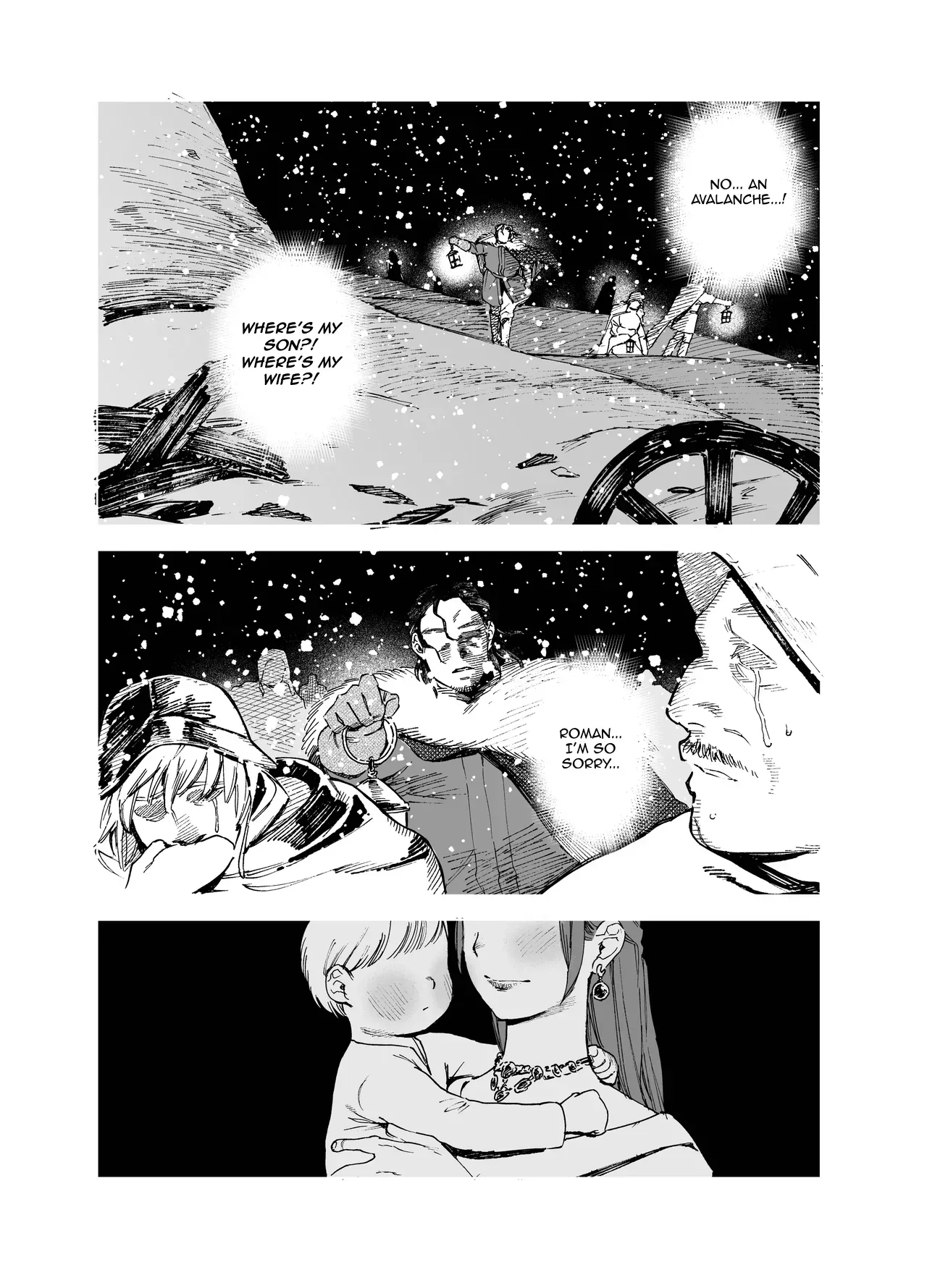 [Igedoaha] Maiden: Spring ~The Former Knight and Prostitute~ [English] [Decensored] [Digital] [SrimShady] - Page 6