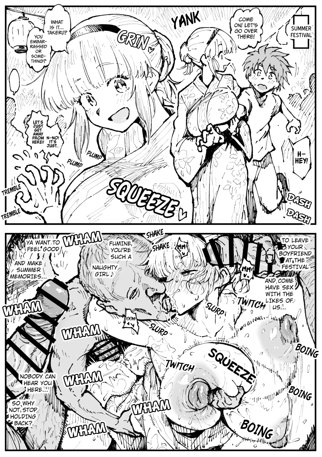 [Ahemaru] Summer 2026 [English] - Page 1