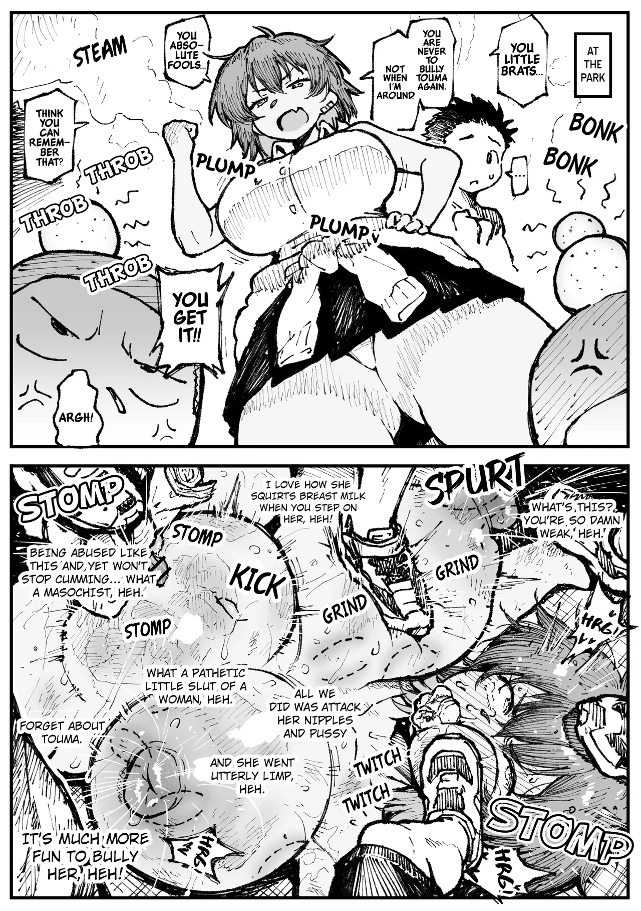 [Ahemaru] Summer 2026 [English] - Page 4