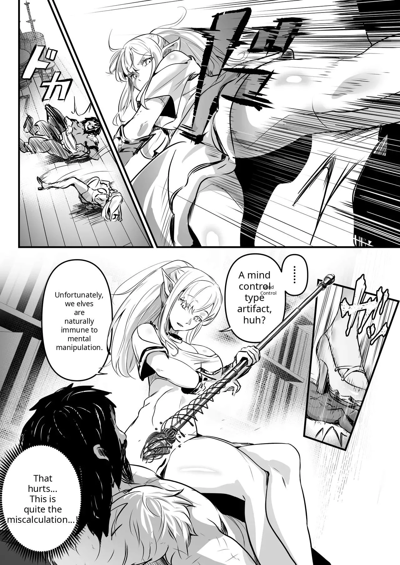 ELF & human - Page 7