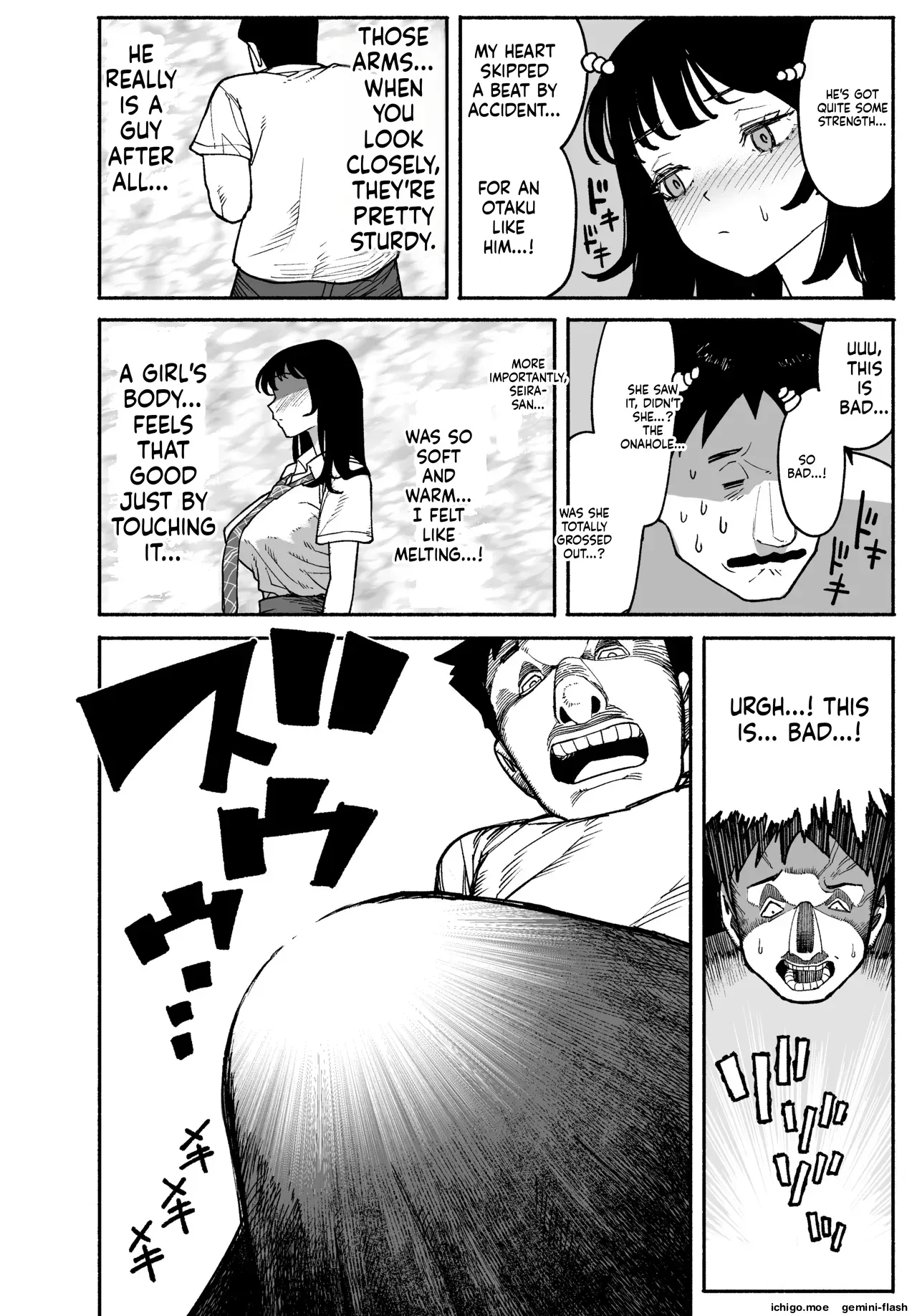 [Manten Do] Gyaru ga Tomari ni Kita node Nakadashi Hachi Sasete Moratta Hanashi. | A Gal Stayed Over, So I Got to Cum Inside Her. [English] [MTL] [Digital] - Page 10