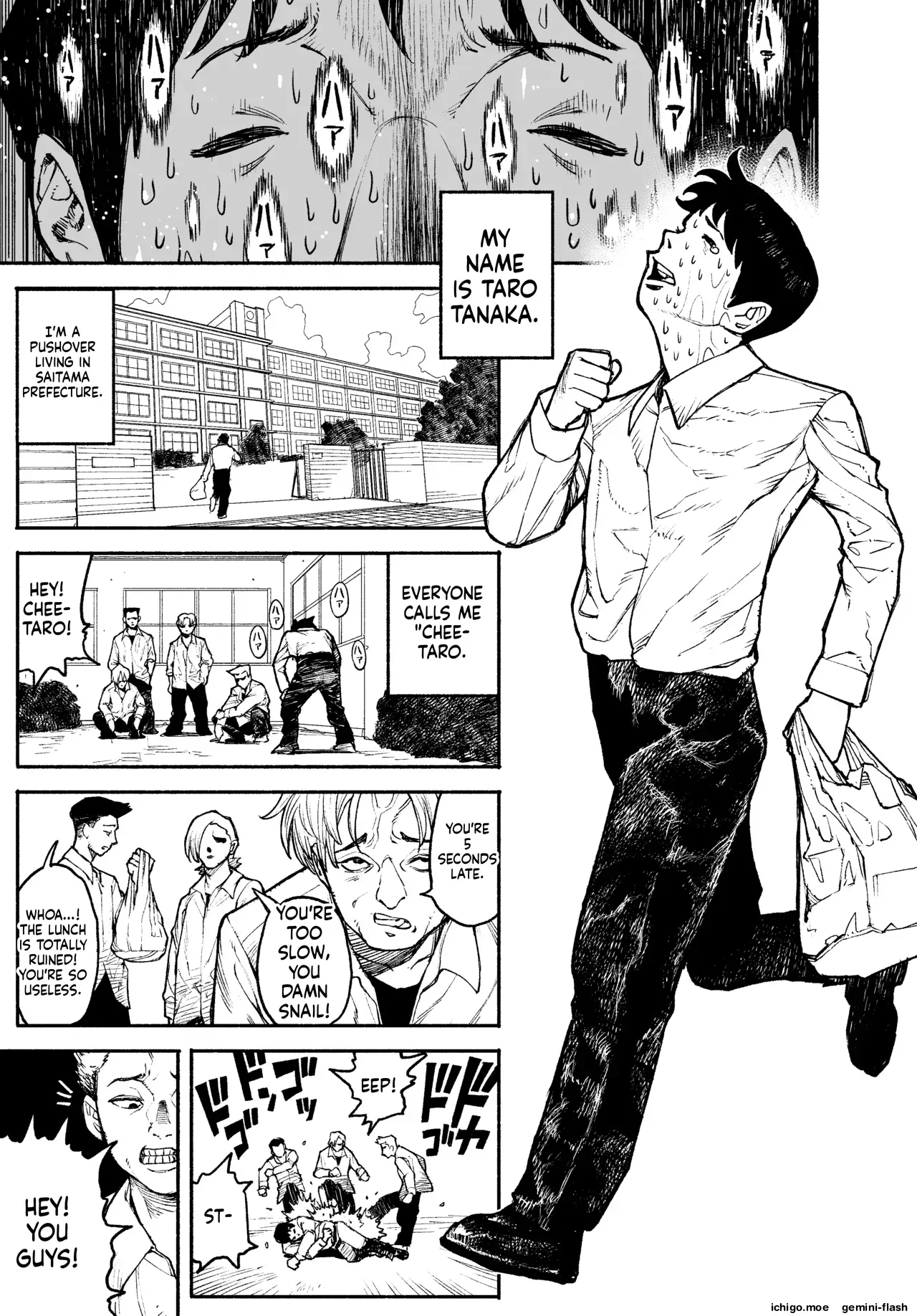 [Manten Do] Gyaru ga Tomari ni Kita node Nakadashi Hachi Sasete Moratta Hanashi. | A Gal Stayed Over, So I Got to Cum Inside Her. [English] [MTL] [Digital] - Page 3