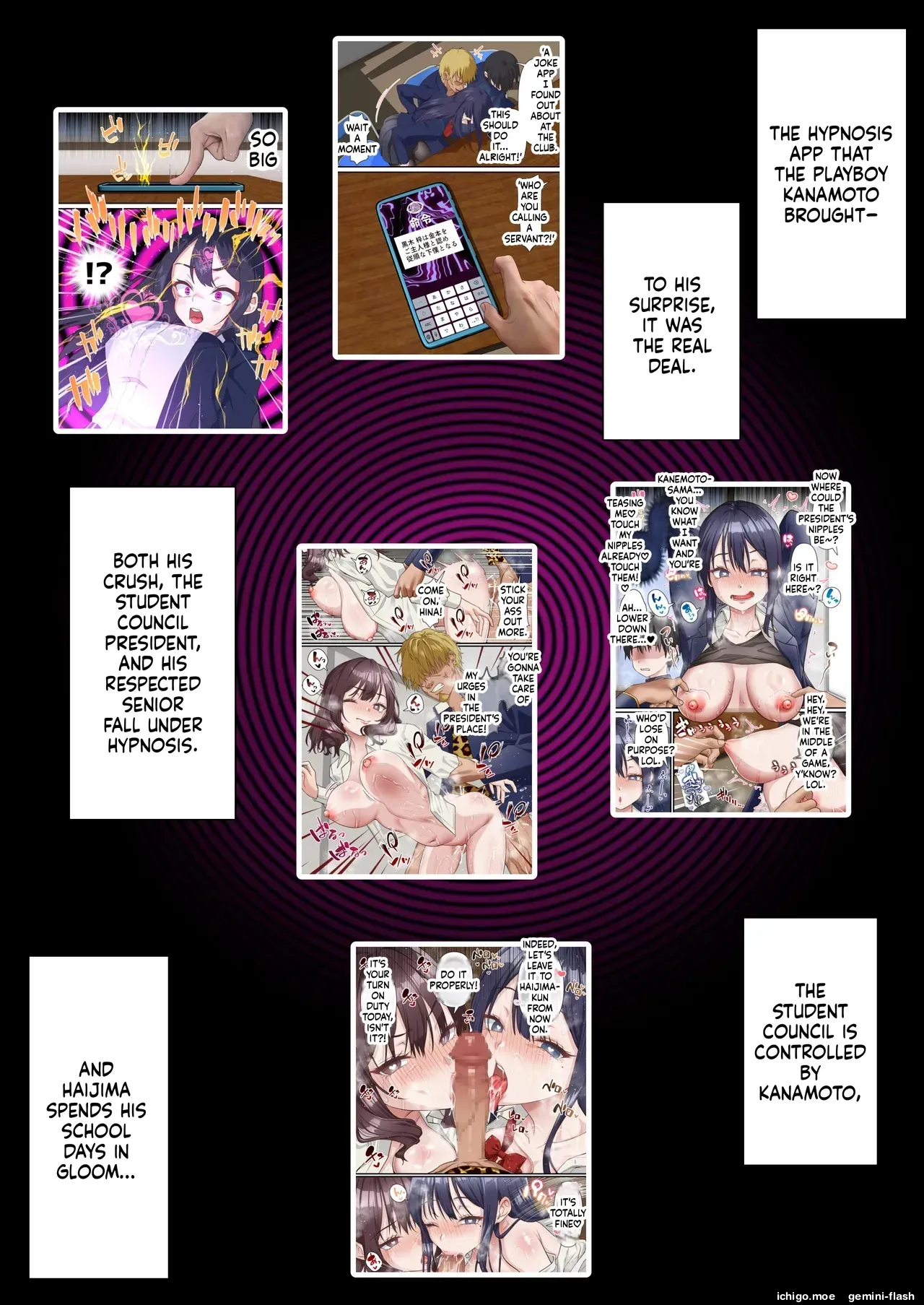 [Shironekoya (Sunagimo DX)] Saimin Charao to Netorare Seitokai NTR Vol. 4 [MTL] - Page 2