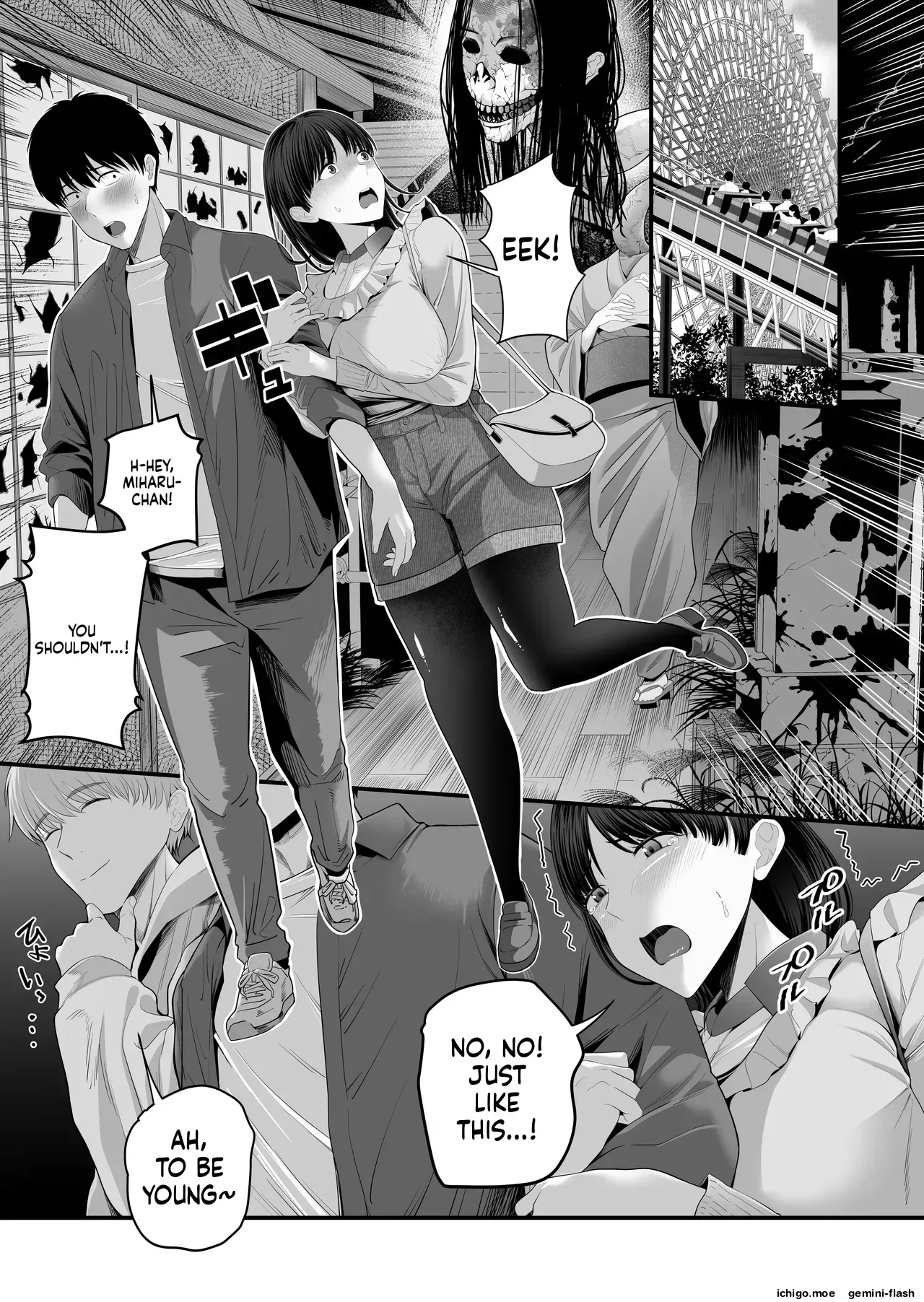 [Gomen chai chai men(Mauboumen)] Zenbu, zenbu, hajimete age chatte gomen'nasai [MTL] - Page 2