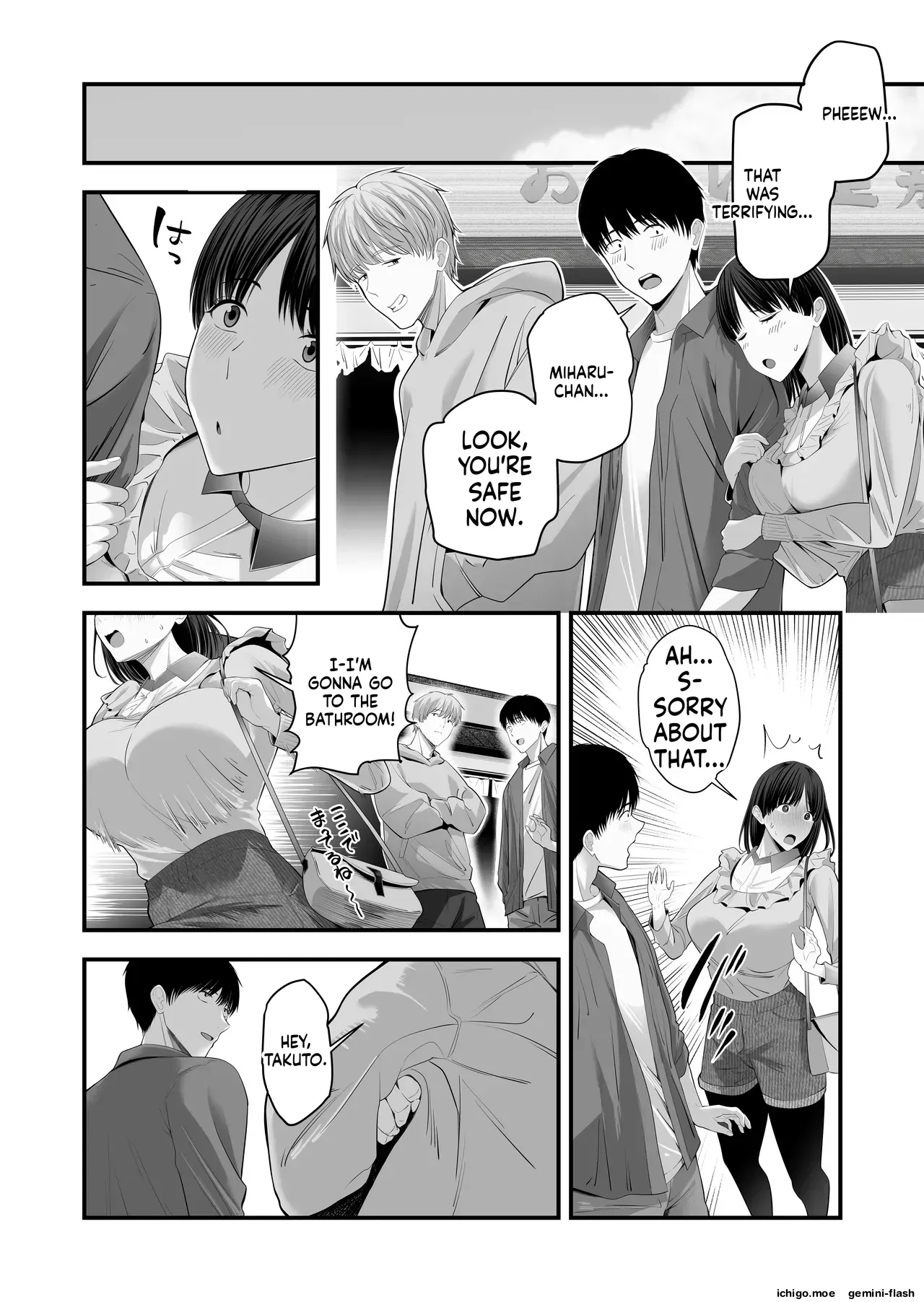 [Gomen chai chai men(Mauboumen)] Zenbu, zenbu, hajimete age chatte gomen'nasai [MTL] - Page 3