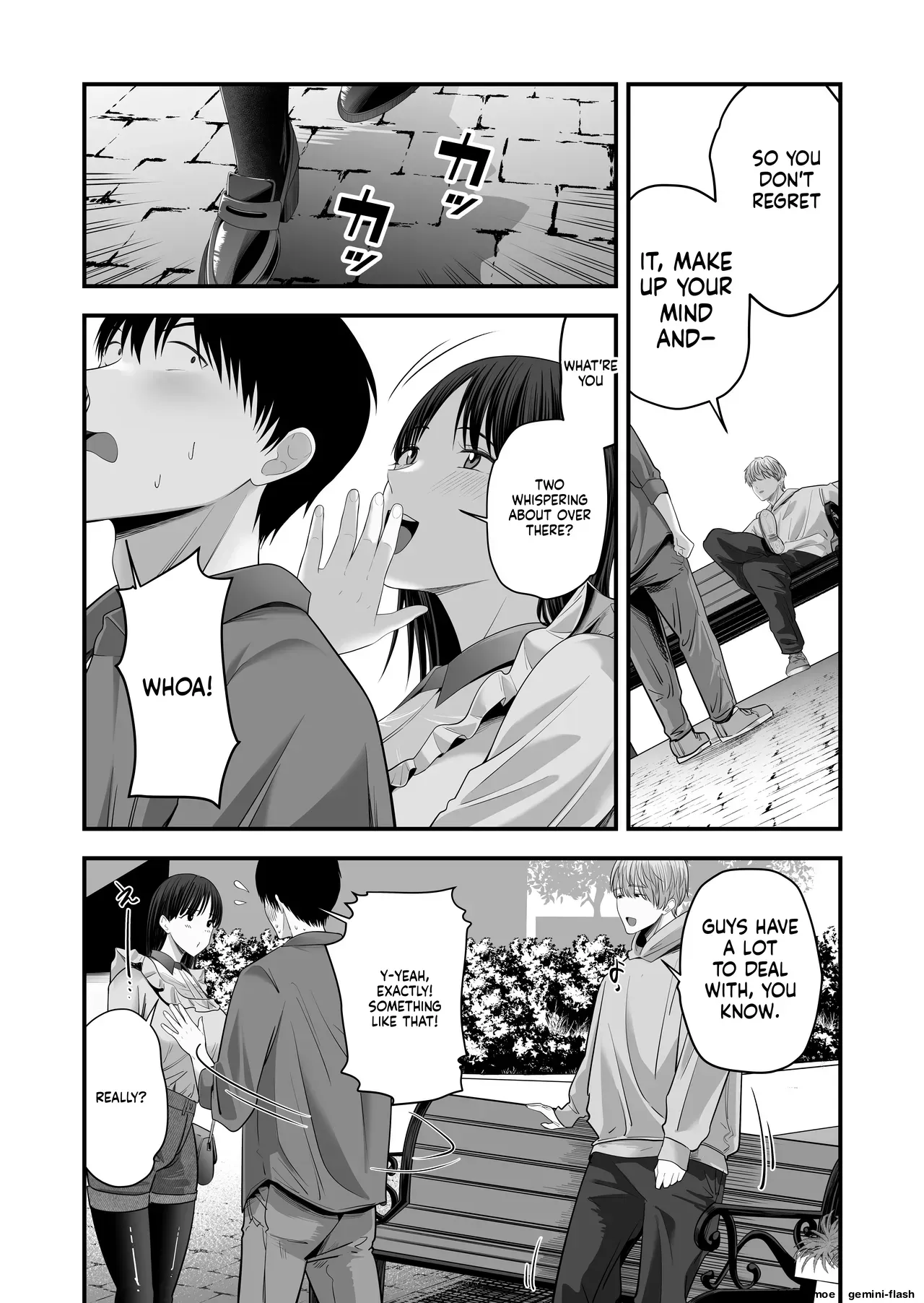 [Gomen chai chai men(Mauboumen)] Zenbu, zenbu, hajimete age chatte gomen'nasai [MTL] - Page 7