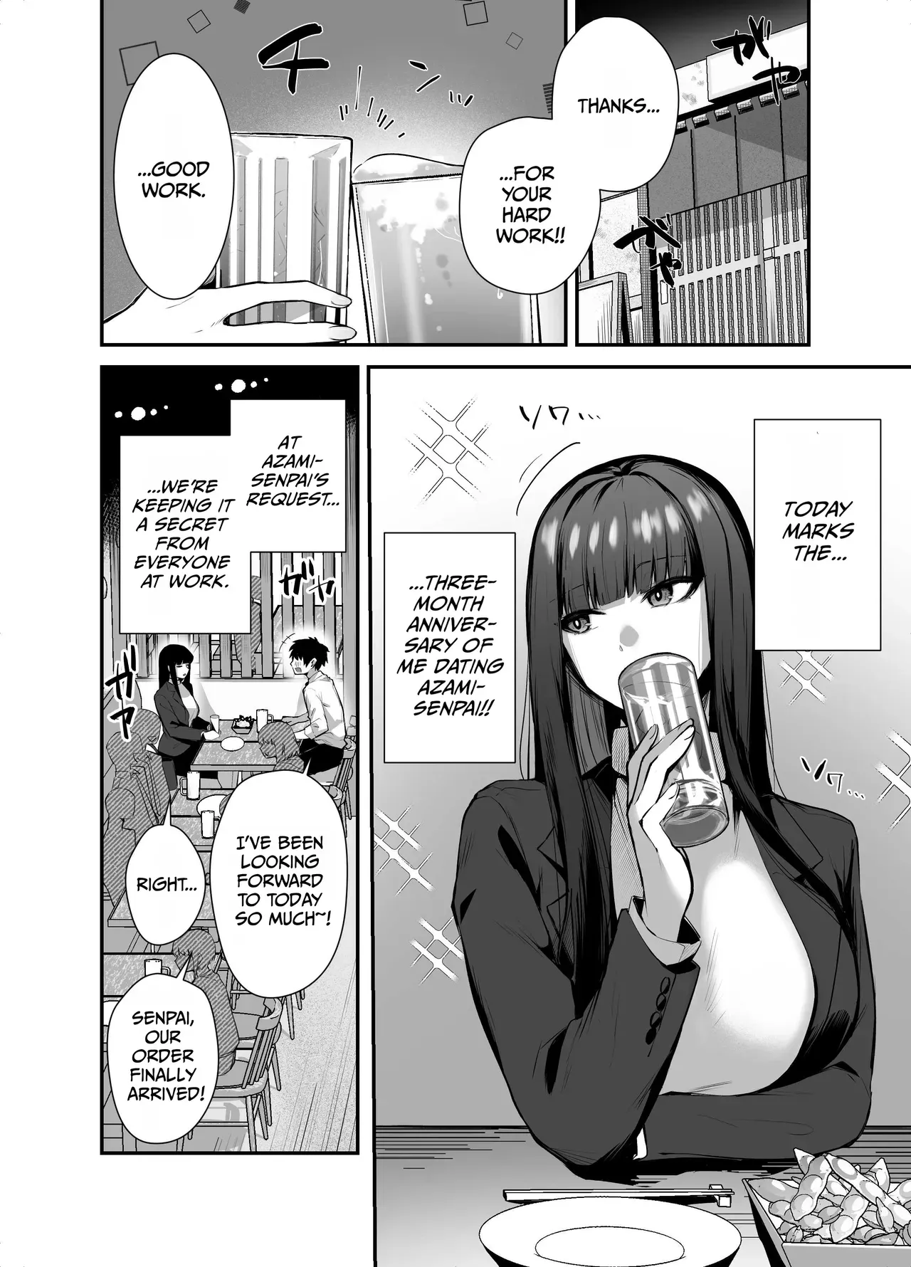 [Ebi Hoppe (Galvalume Kouhan)] Cool na Onna Joushi no Aishikata - Wakarebanashi o Shitara Love Hotel de Seieki o Shiboritorareta Hanashi - [English] [duaduapertujuh] - Page 6