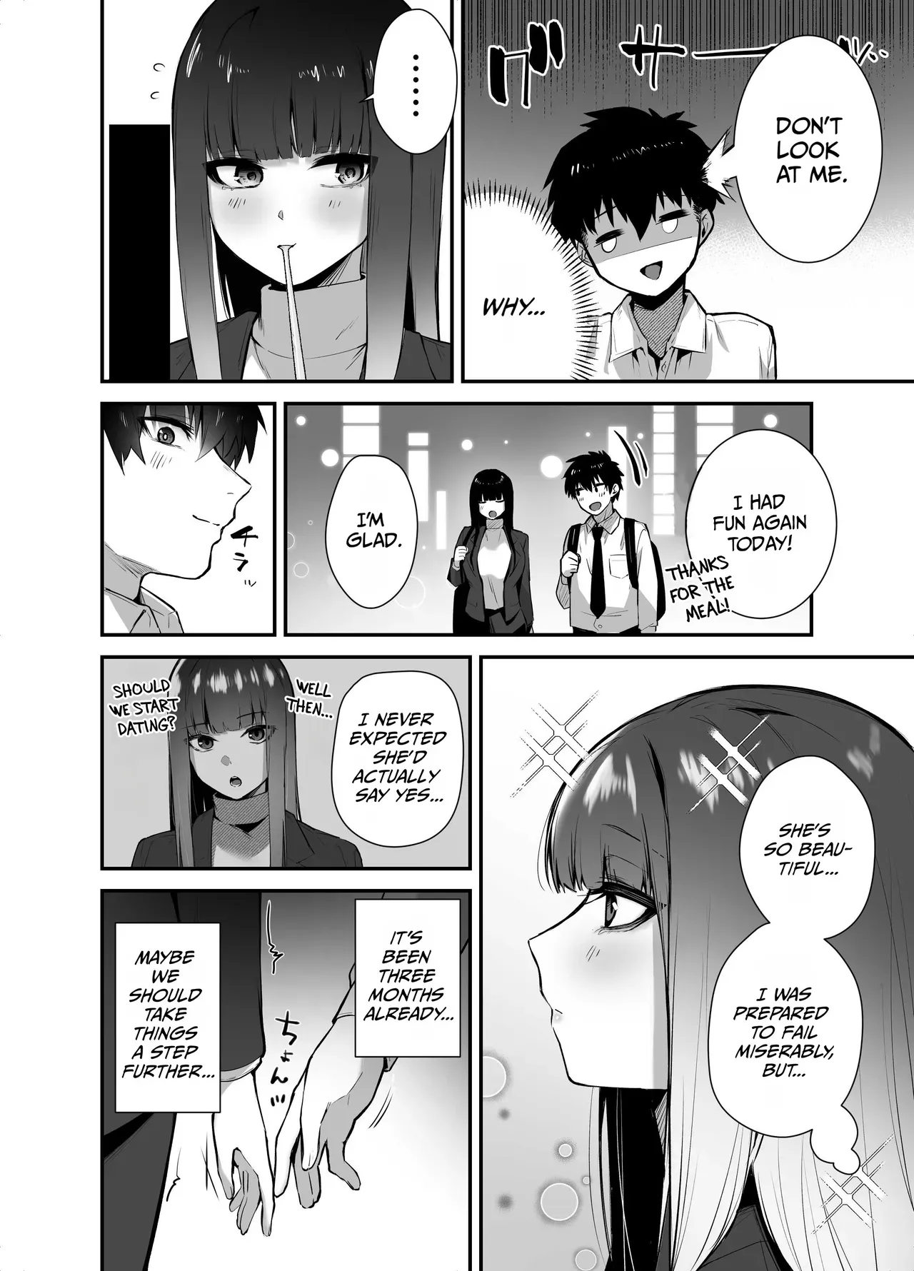 [Ebi Hoppe (Galvalume Kouhan)] Cool na Onna Joushi no Aishikata - Wakarebanashi o Shitara Love Hotel de Seieki o Shiboritorareta Hanashi - [English] [duaduapertujuh] - Page 8