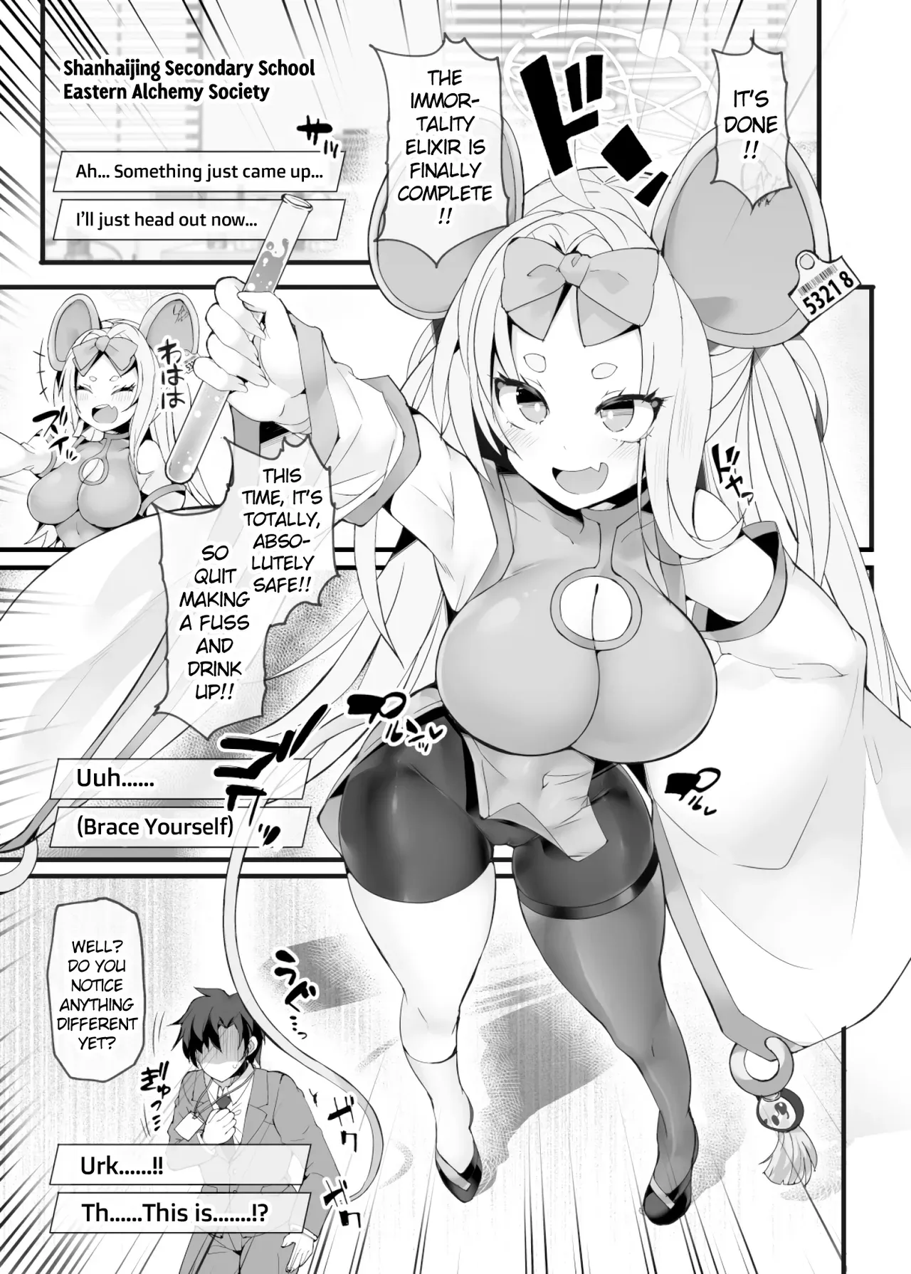 [Stapspats (Hisui)] Idai na Bokusama ga Reiyaku no Jikken ni Shippai!? shite Sensei ni "Wakarase"rarechau Wake ga nai noda!! (Blue Archive) [English] [Digital] - Page 4