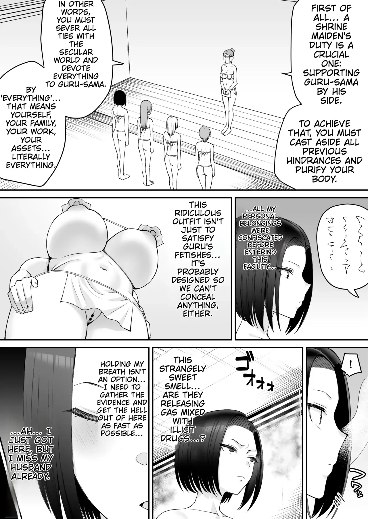 [Take Shinshi] Sennyuu Sousakan -Karuto ni Ochiru- Zenpen | Undercover Agent -Corrupted by the Cult- Part One [English] [MTL] - Page 3
