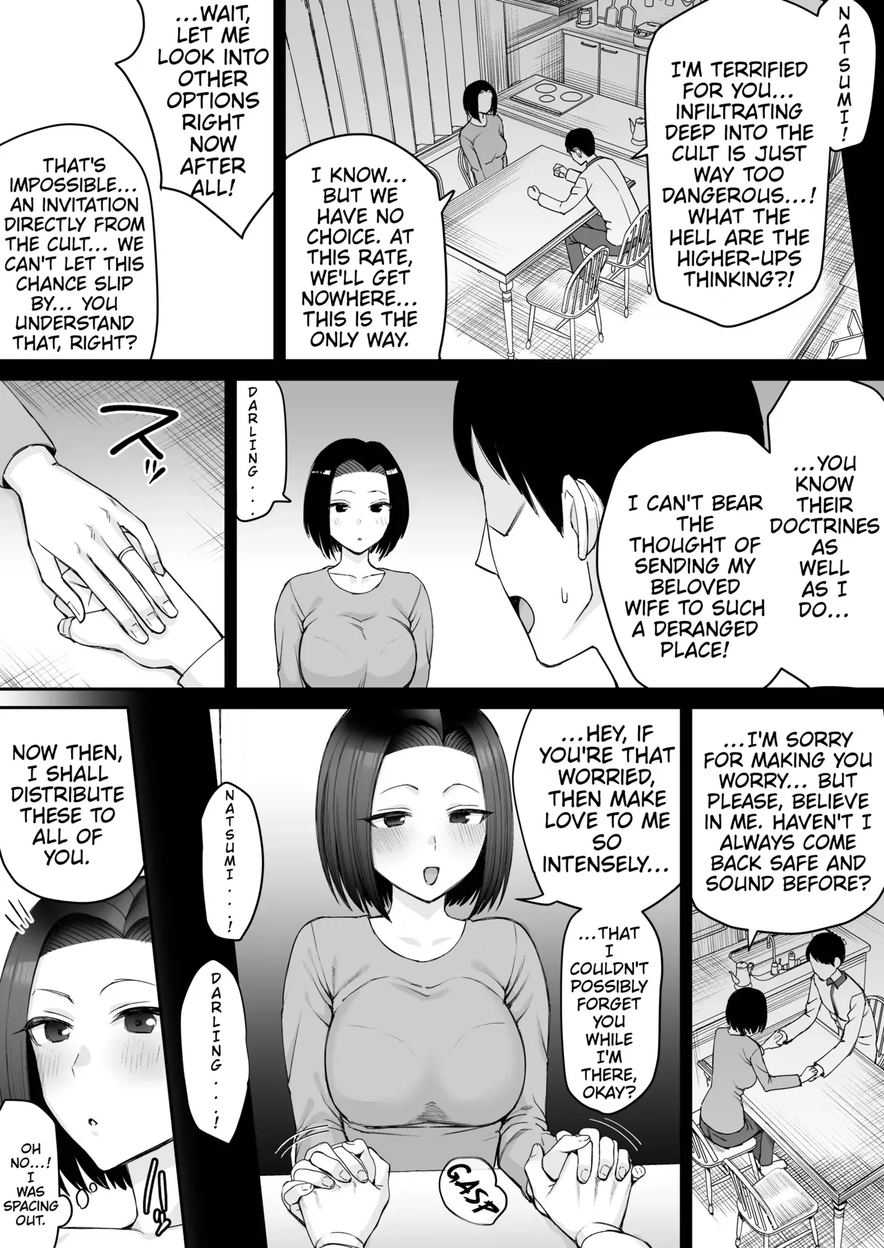 [Take Shinshi] Sennyuu Sousakan -Karuto ni Ochiru- Zenpen | Undercover Agent -Corrupted by the Cult- Part One [English] [MTL] - Page 4
