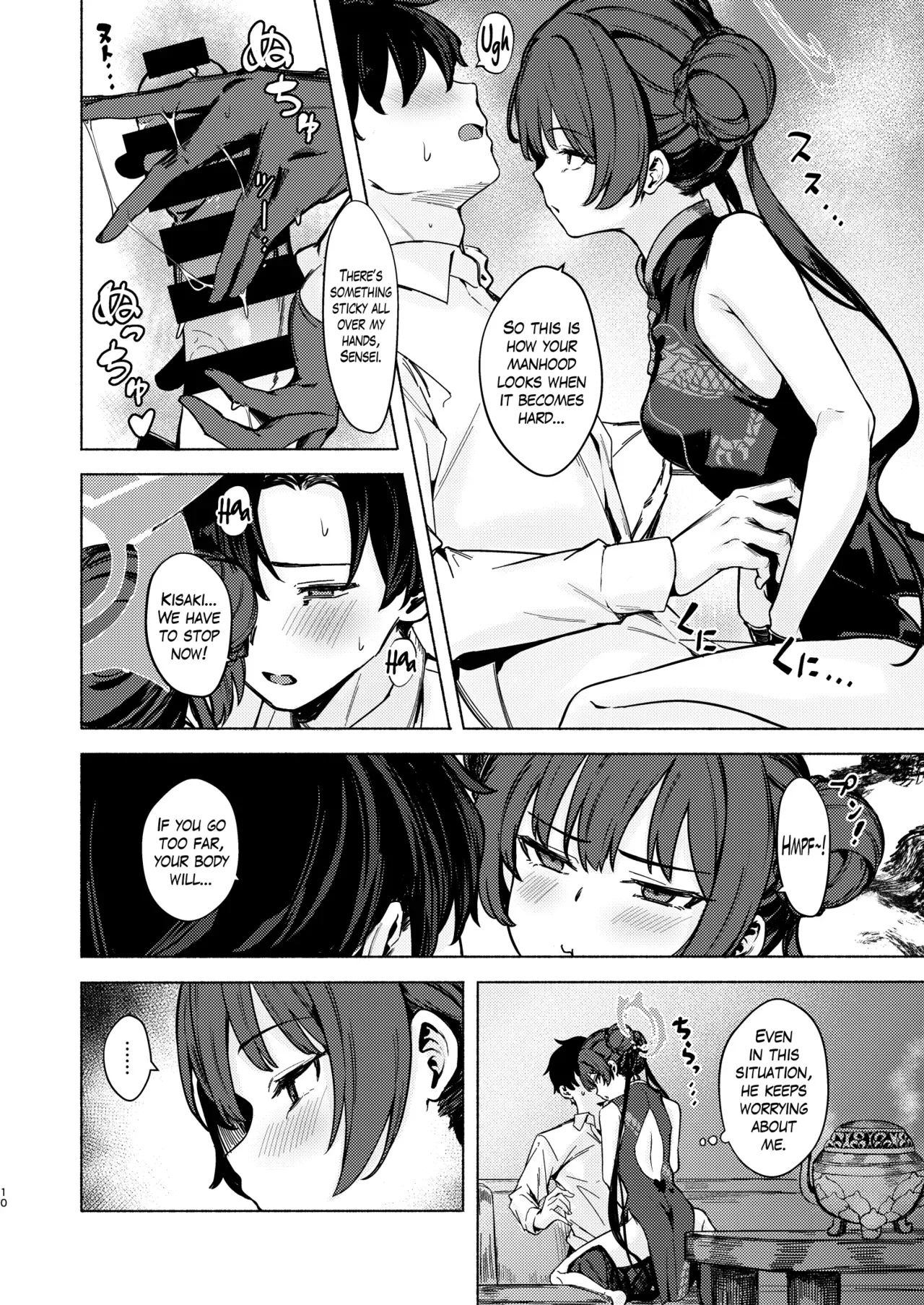 [Echizen Bugyousho (Aramaki Echizen)] Ryuuinkou | A Dragon's Lustful Scent (Blue Archive) [English] [The Blavatsky Project] [Digital] - Page 10