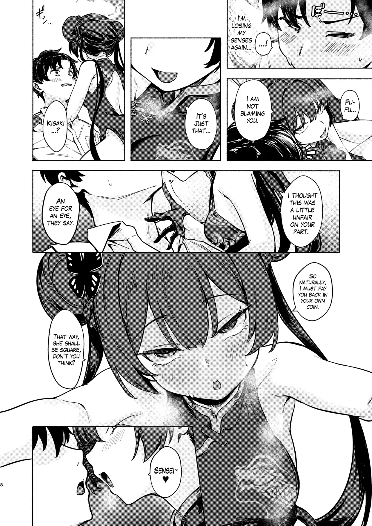 [Echizen Bugyousho (Aramaki Echizen)] Ryuuinkou | A Dragon's Lustful Scent (Blue Archive) [English] [The Blavatsky Project] [Digital] - Page 8