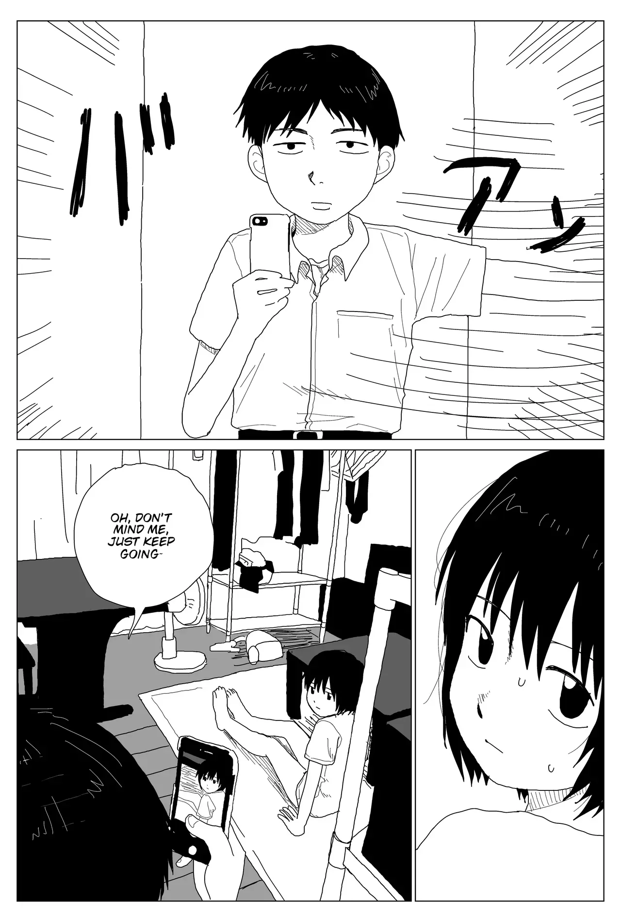 [Kusatsu] Living - Page 5