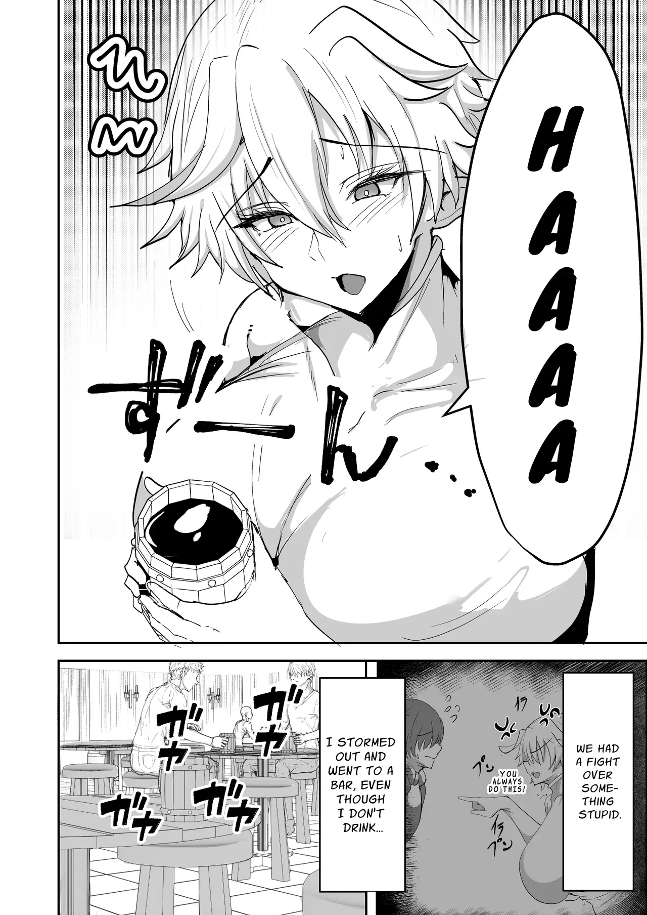 [Drill Sakiika (Namaman)] Dekapai Elf ga Ayatsurarete NTR Koubi Sareru Hon | The Story Of A Big-Titty Elf That's Manipulated Into Having NTR Sex [English] [JIGECCHI] [Digital] - Page 6