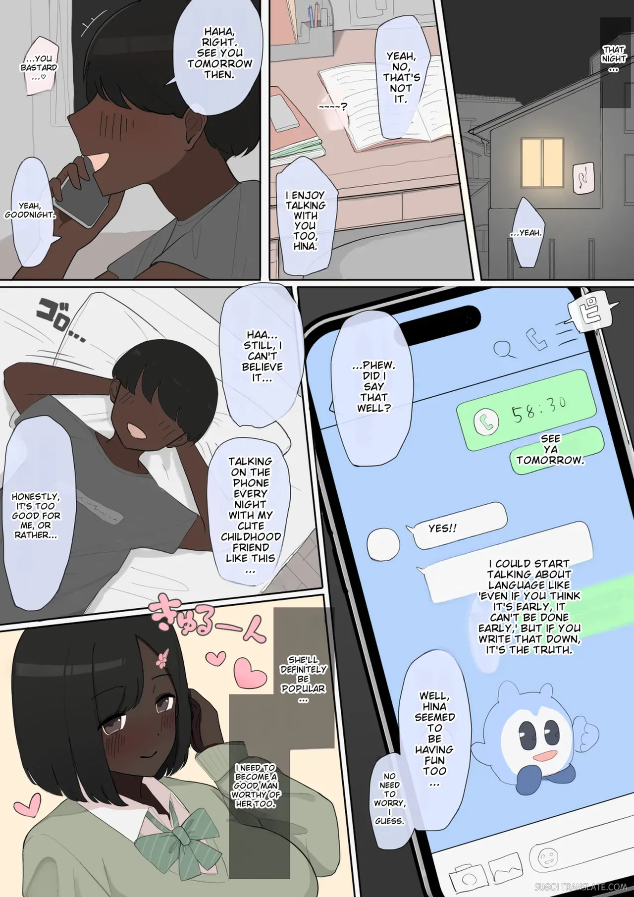 Ebony crush NTR [english] - Page 4