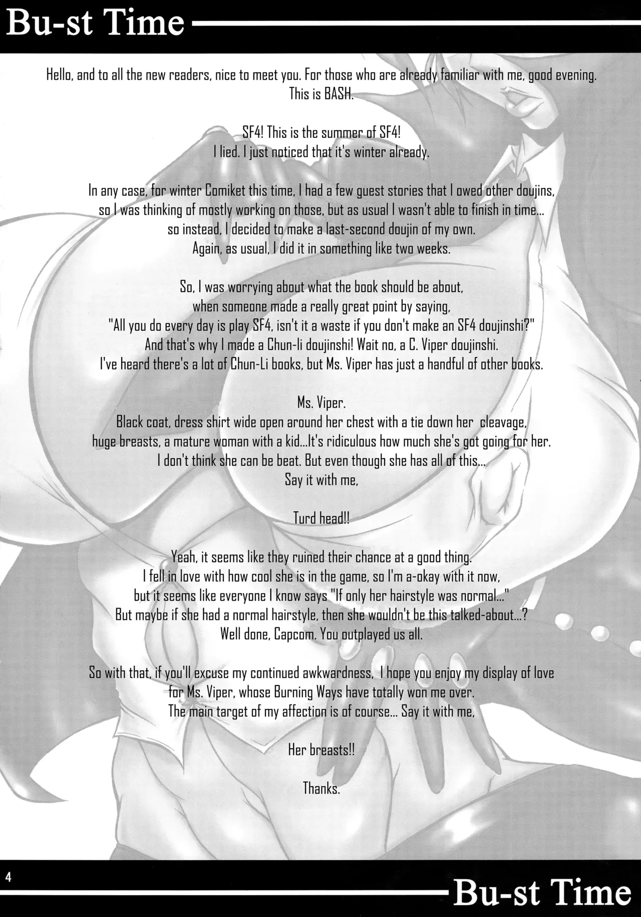 (C75) [bash-inc (BASH)] Bu-st Time (Street Fighter) [English] - Page 2