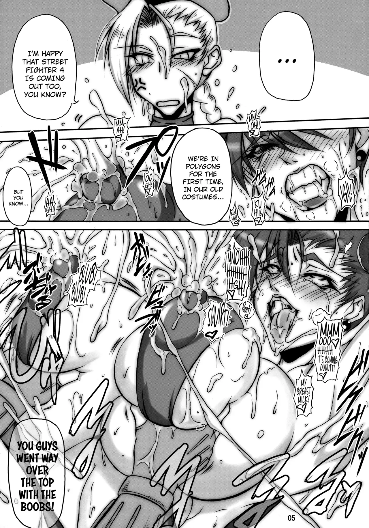 (C75) [bash-inc (BASH)] Bu-st Time (Street Fighter) [English] - Page 3