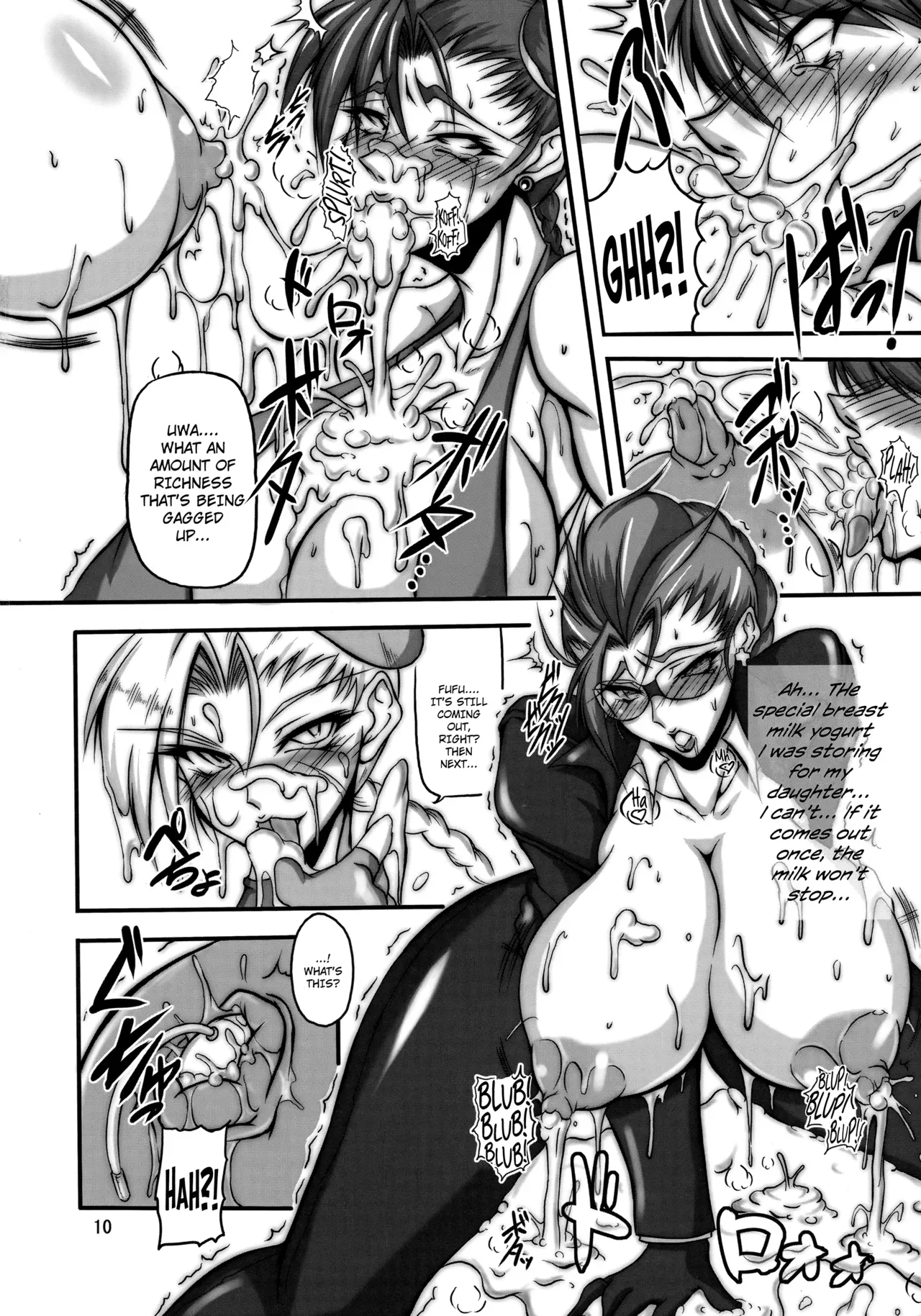(C75) [bash-inc (BASH)] Bu-st Time (Street Fighter) [English] - Page 8