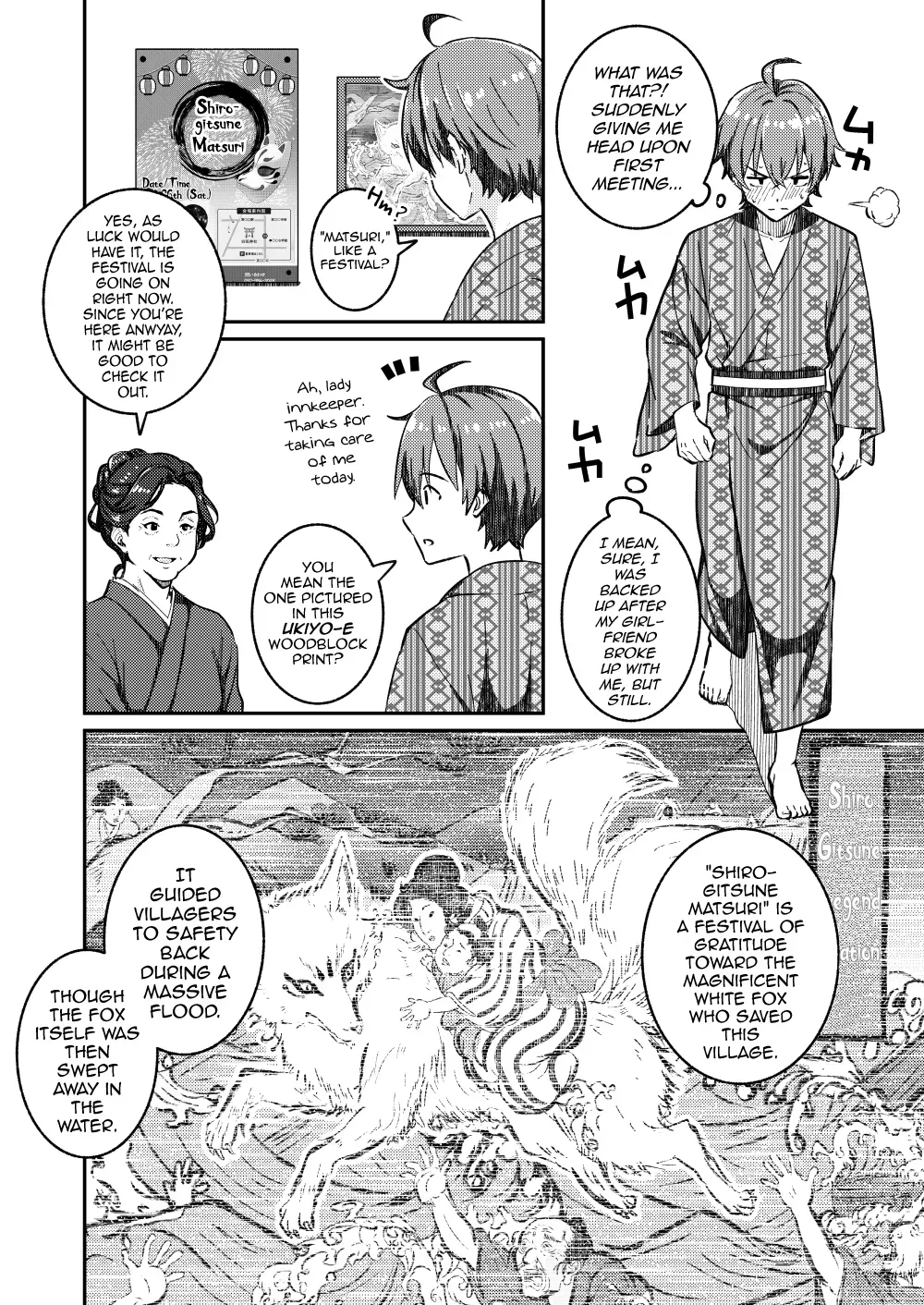 [StudioHALTO (Nakaharu)] Kitsune no Yomeiri [English] [mysterymeat3] [Digital] - Page 10