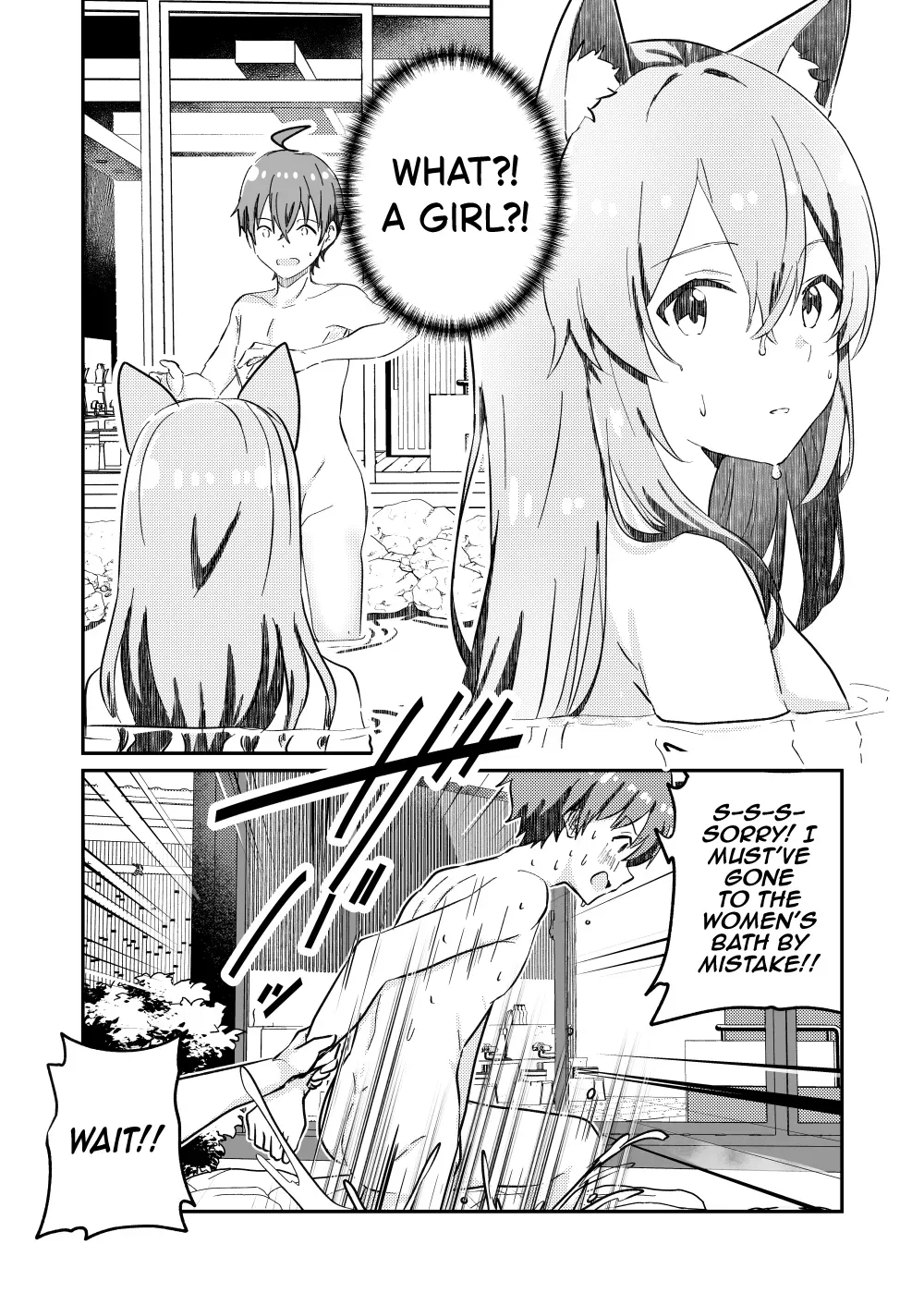 [StudioHALTO (Nakaharu)] Kitsune no Yomeiri [English] [mysterymeat3] [Digital] - Page 6