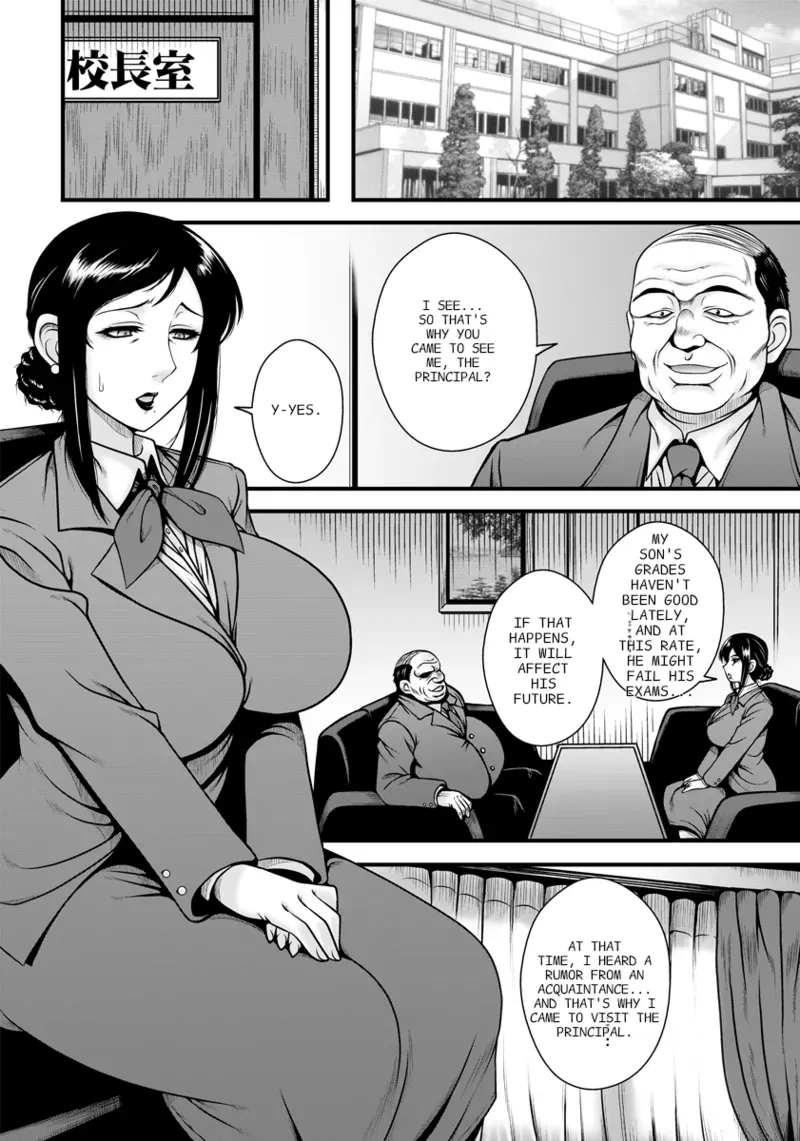[Macaroni and Cheese] overbearing mother [AI stranslated] - Page 2