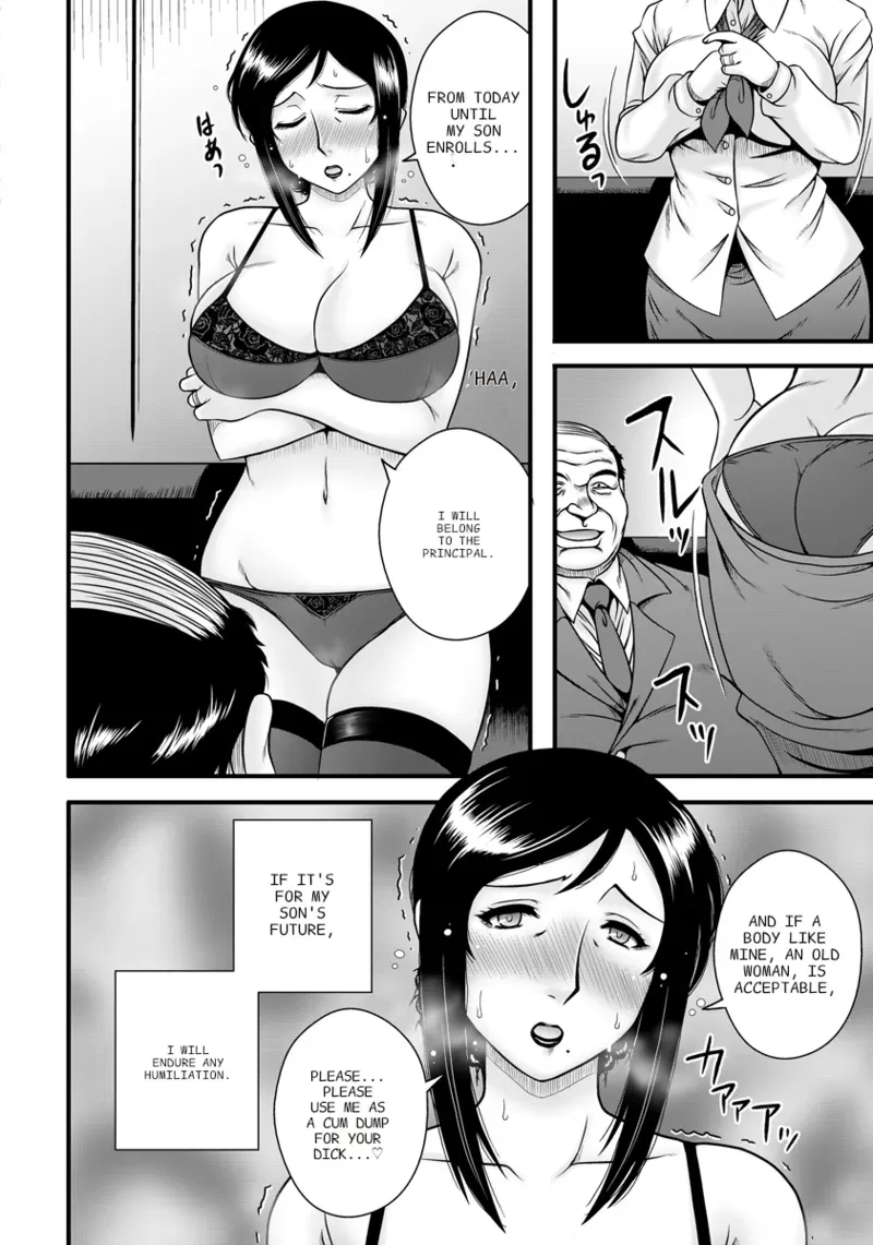 [Macaroni and Cheese] overbearing mother [AI stranslated] - Page 4
