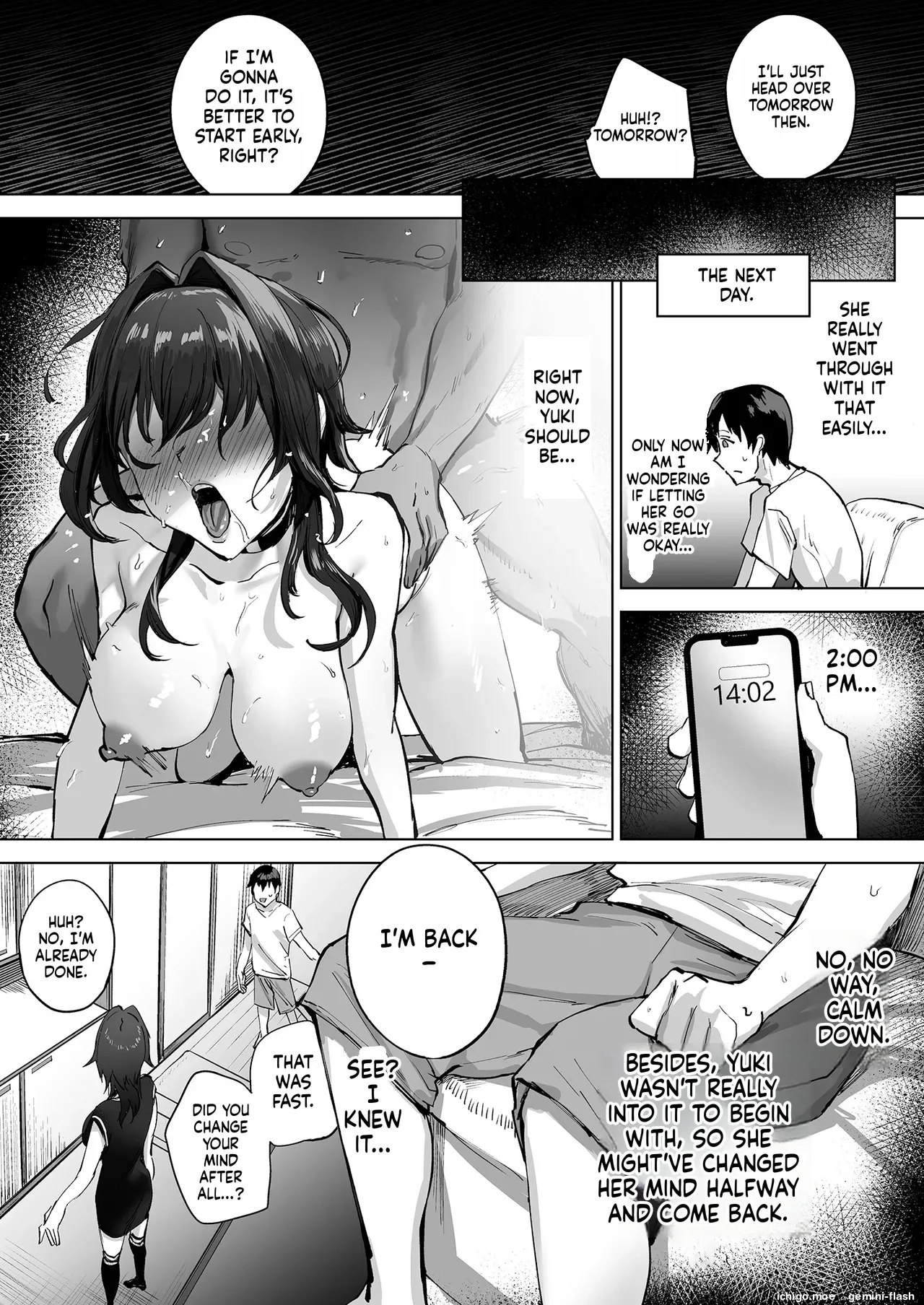 [さ抜き] 寝取らせクラブに送り出した不感症のダウナー彼女の報告 | 送往绿帽俱乐部的性冷淡阴沉女友的报告 [中国翻訳] [不求人嵌] - Page 6