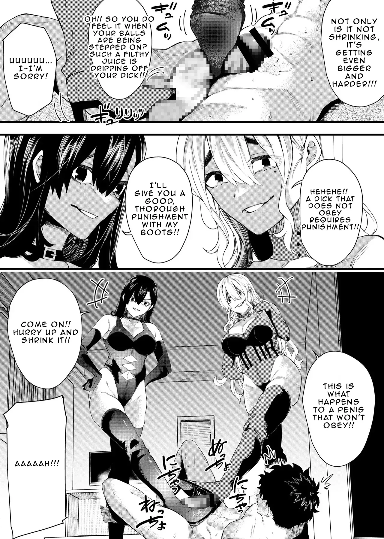 [Hokuto Shichisei] Double Mistresses's Boots Torture [English] - Page 9