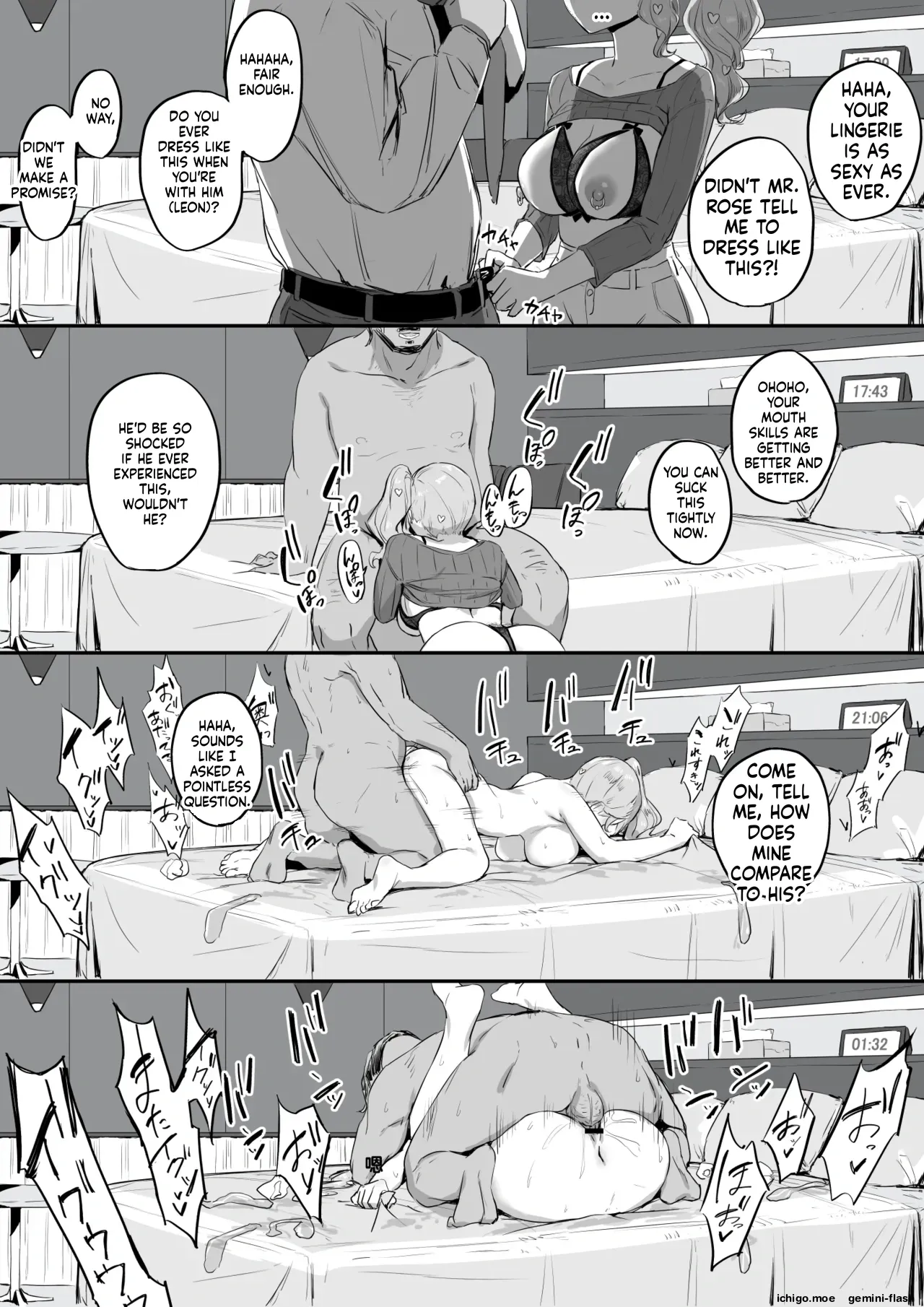 [sanuki] sonia NTR collection - Page 6