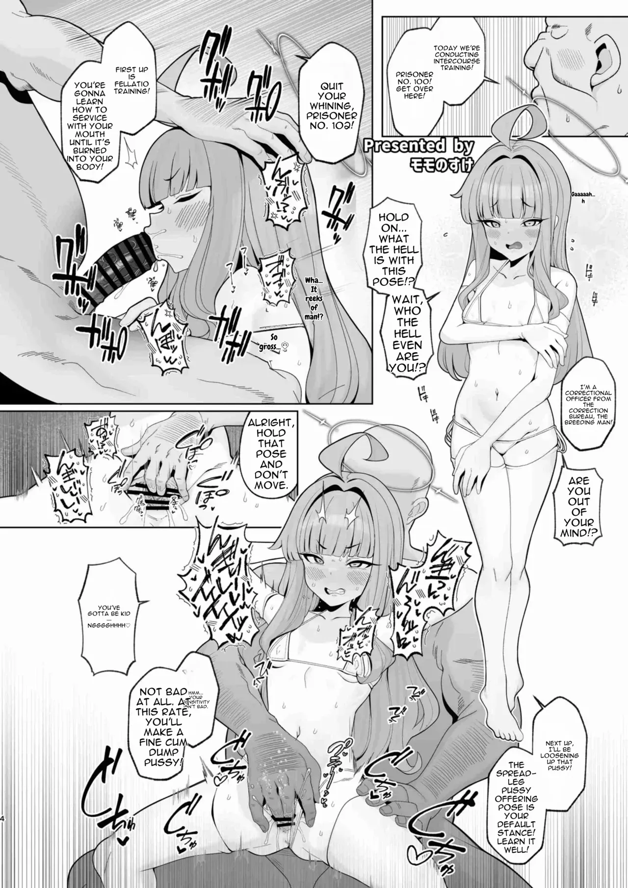 [Mentsukidou (Various)] Shiranui Kaya Seiheki Goudou (Blue Archive) [Digital] [English] - Page 3