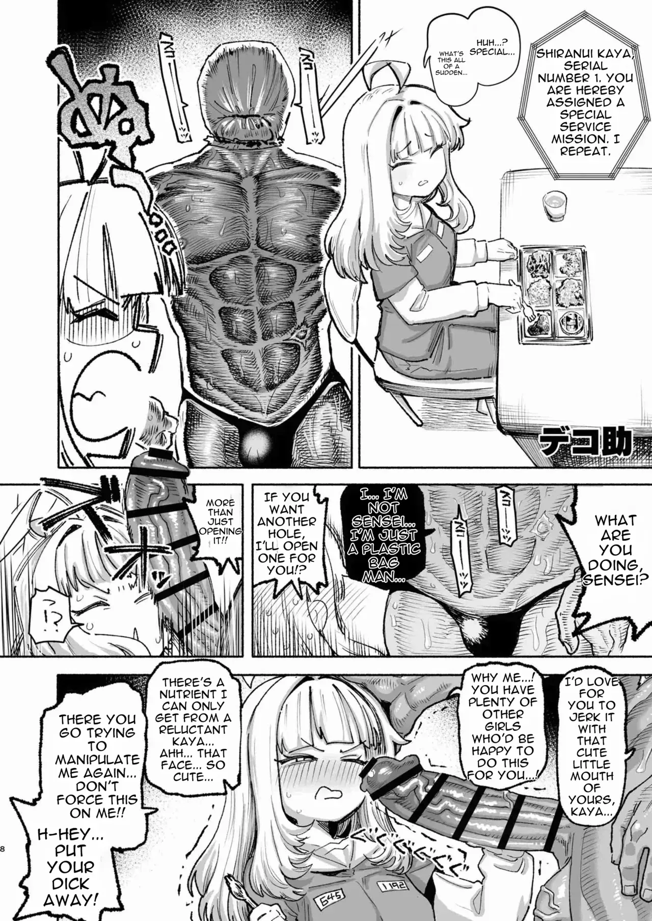 [Mentsukidou (Various)] Shiranui Kaya Seiheki Goudou (Blue Archive) [Digital] [English] - Page 7