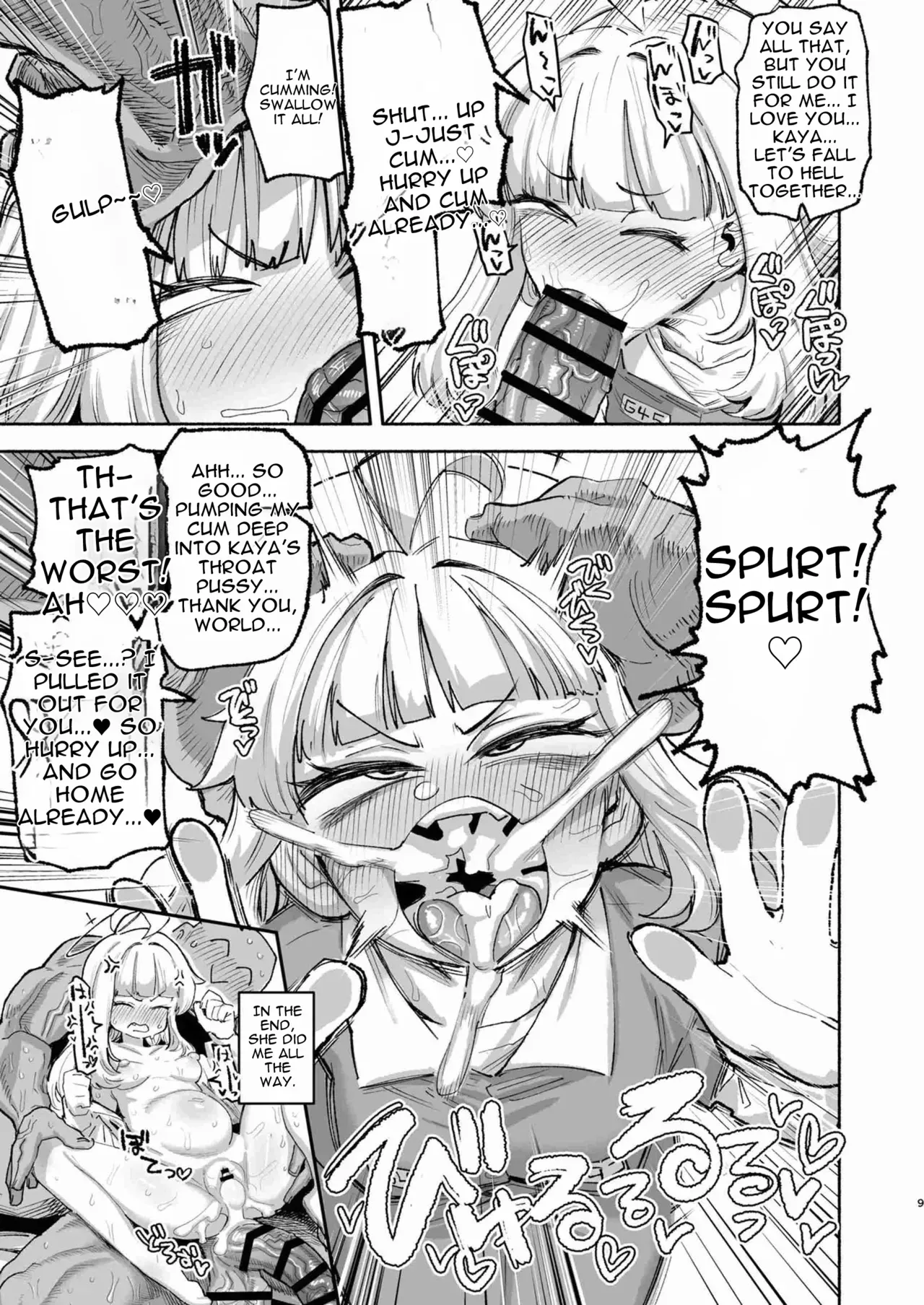 [Mentsukidou (Various)] Shiranui Kaya Seiheki Goudou (Blue Archive) [Digital] [English] - Page 8