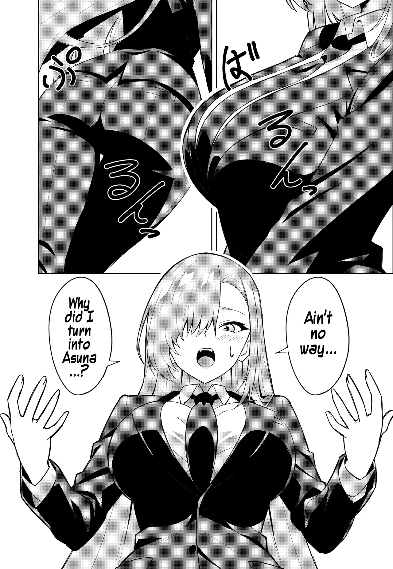 [TSF CAFE (TY)] Asuna Chenji | Asuna Change [English] [Maika] - Page 10
