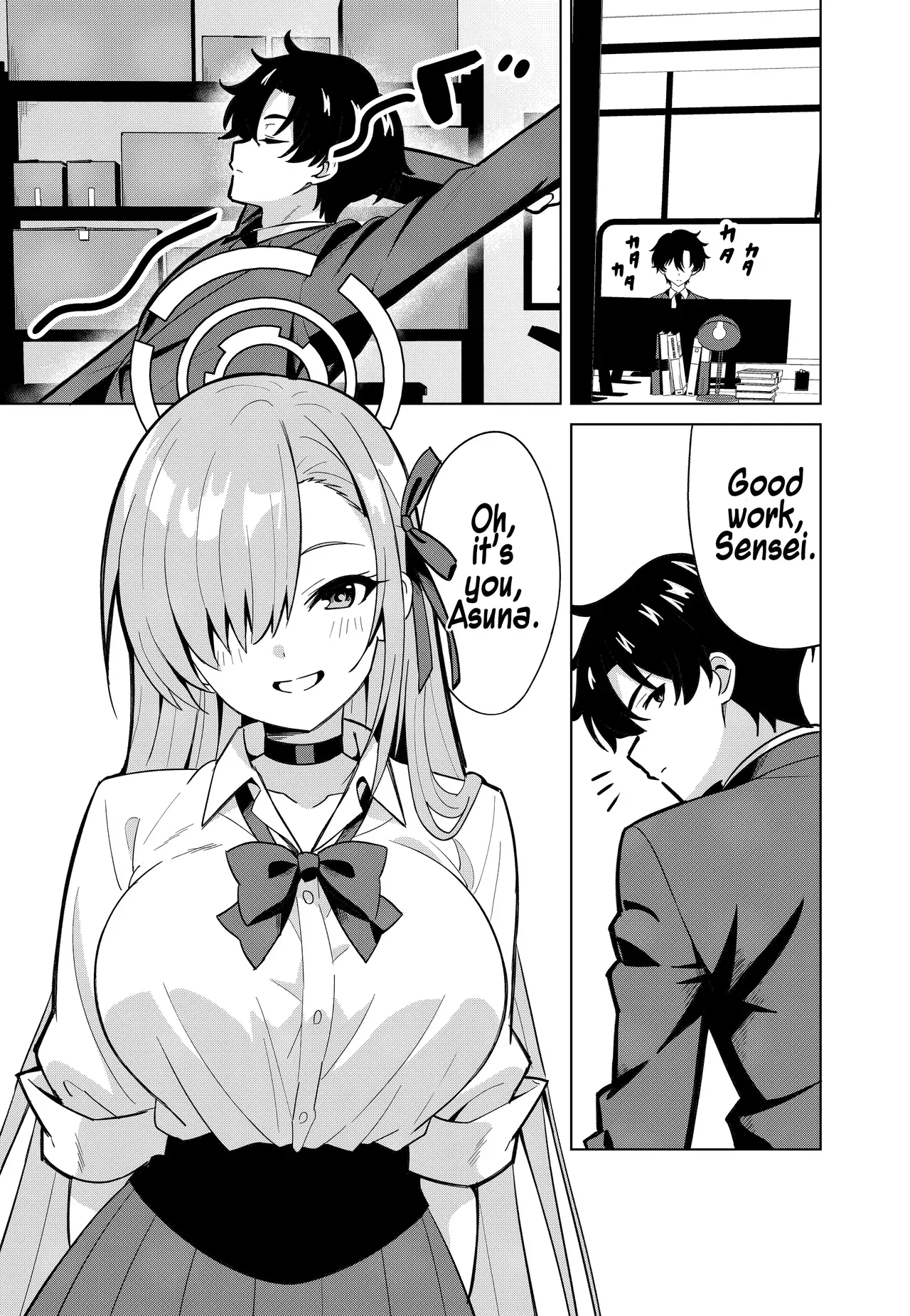 [TSF CAFE (TY)] Asuna Chenji | Asuna Change [English] [Maika] - Page 3