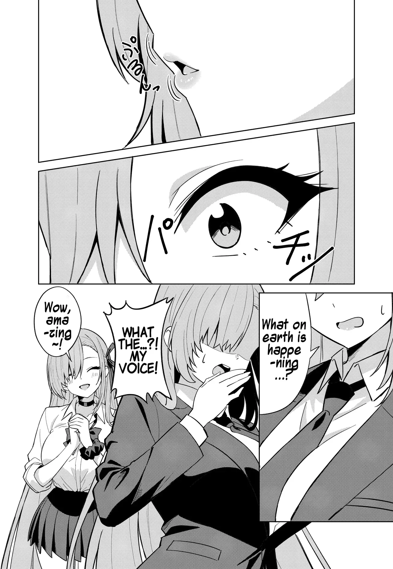[TSF CAFE (TY)] Asuna Chenji | Asuna Change [English] [Maika] - Page 8