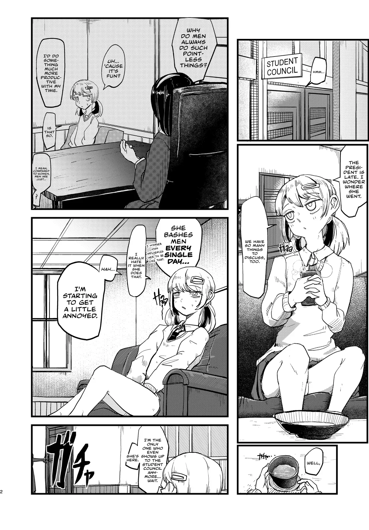 [Botto] 3-kai Shasei Shinai to Dame | You have to Ejaculate Three Times [English] [Castle TL] - Page 2