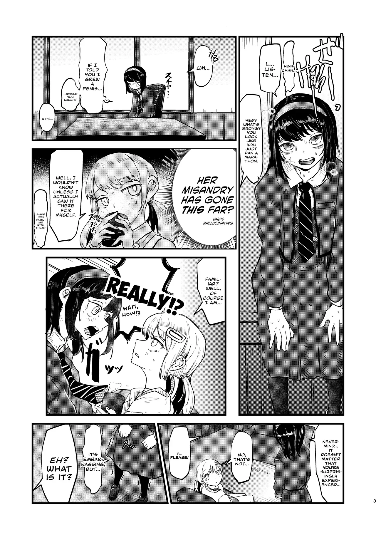 [Botto] 3-kai Shasei Shinai to Dame | You have to Ejaculate Three Times [English] [Castle TL] - Page 3