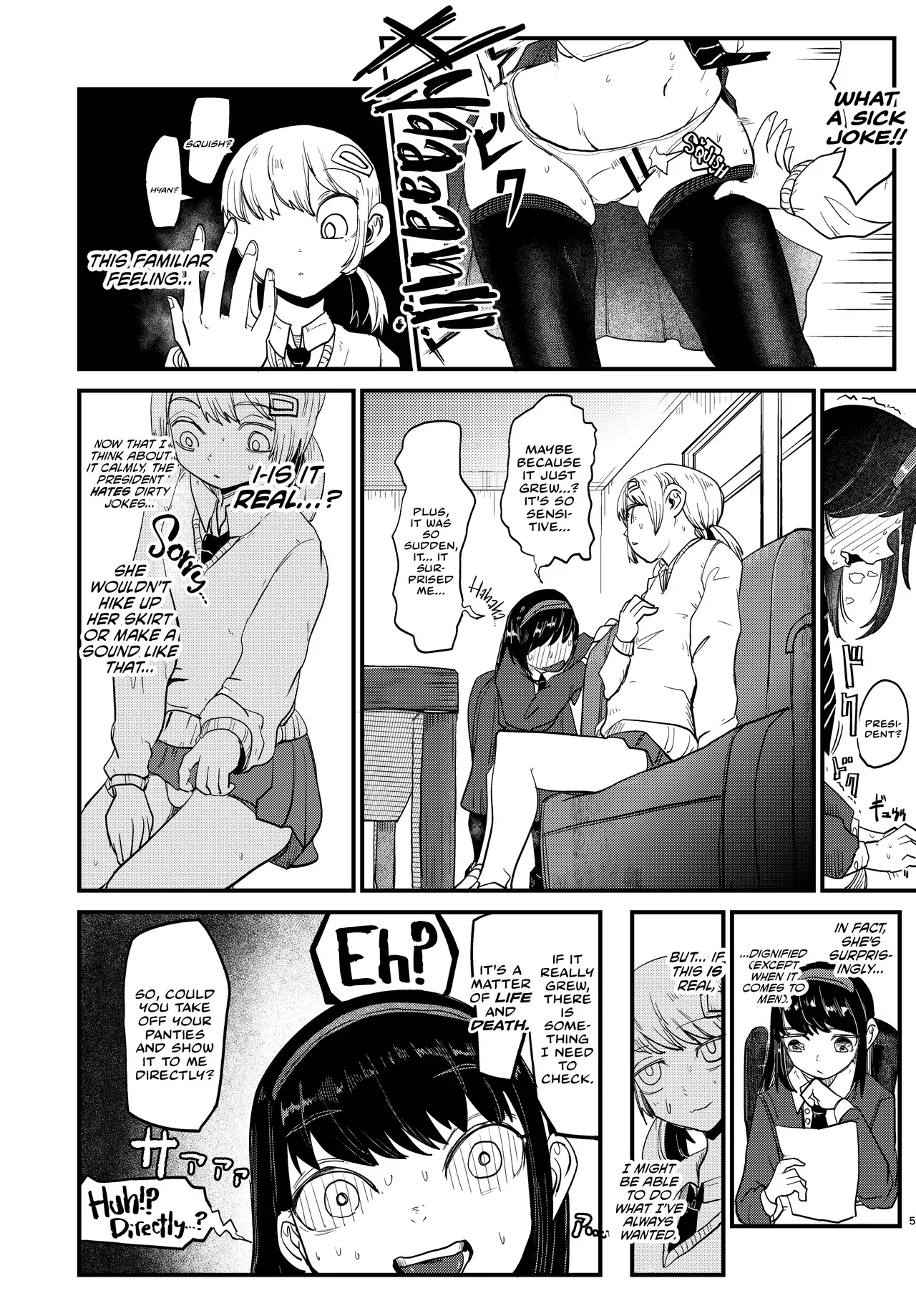 [Botto] 3-kai Shasei Shinai to Dame | You have to Ejaculate Three Times [English] [Castle TL] - Page 5